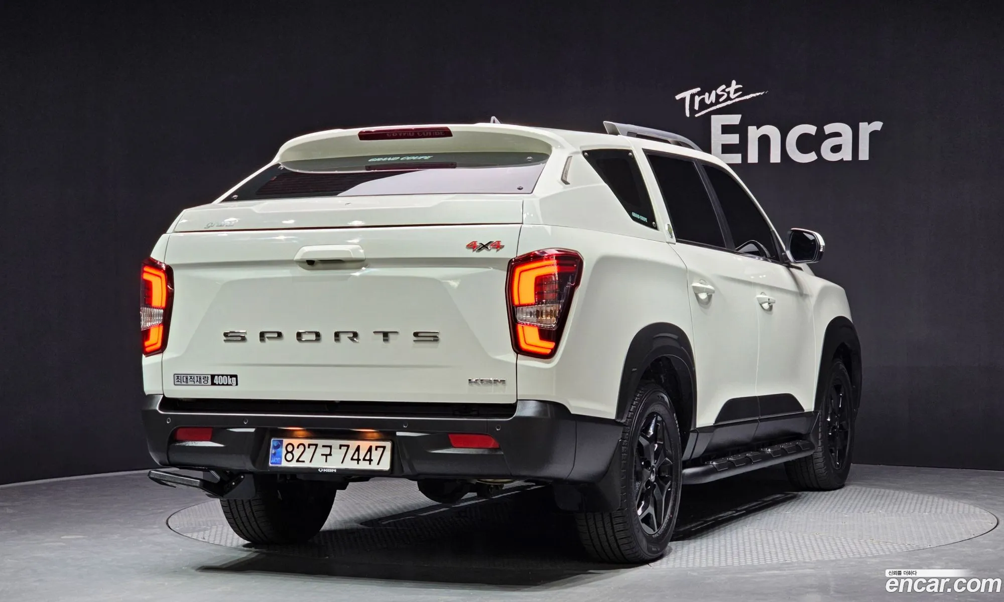 Korex Auto Trade - фотография 2080001