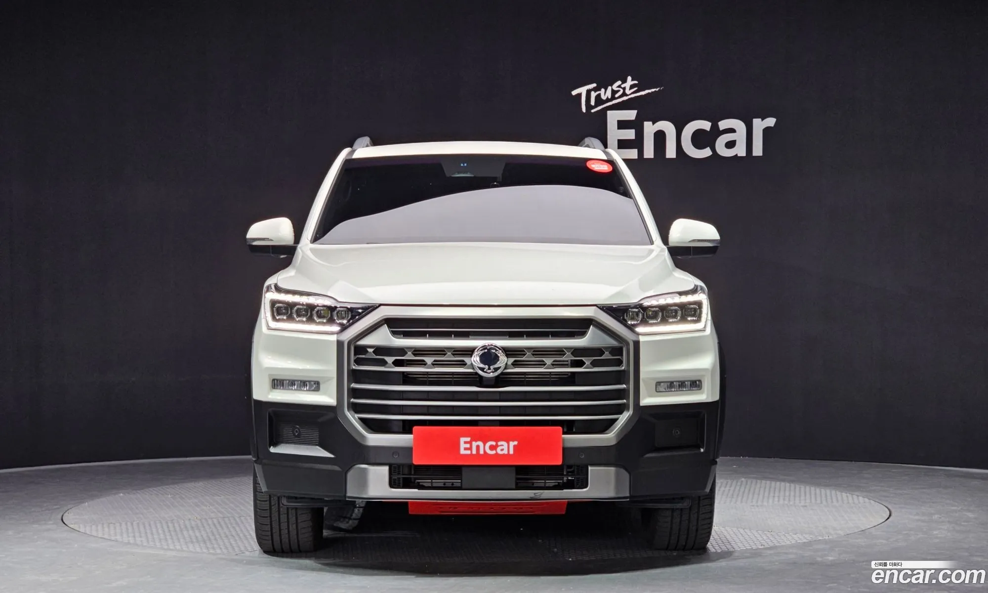 Korex Auto Trade - фотография 2080000