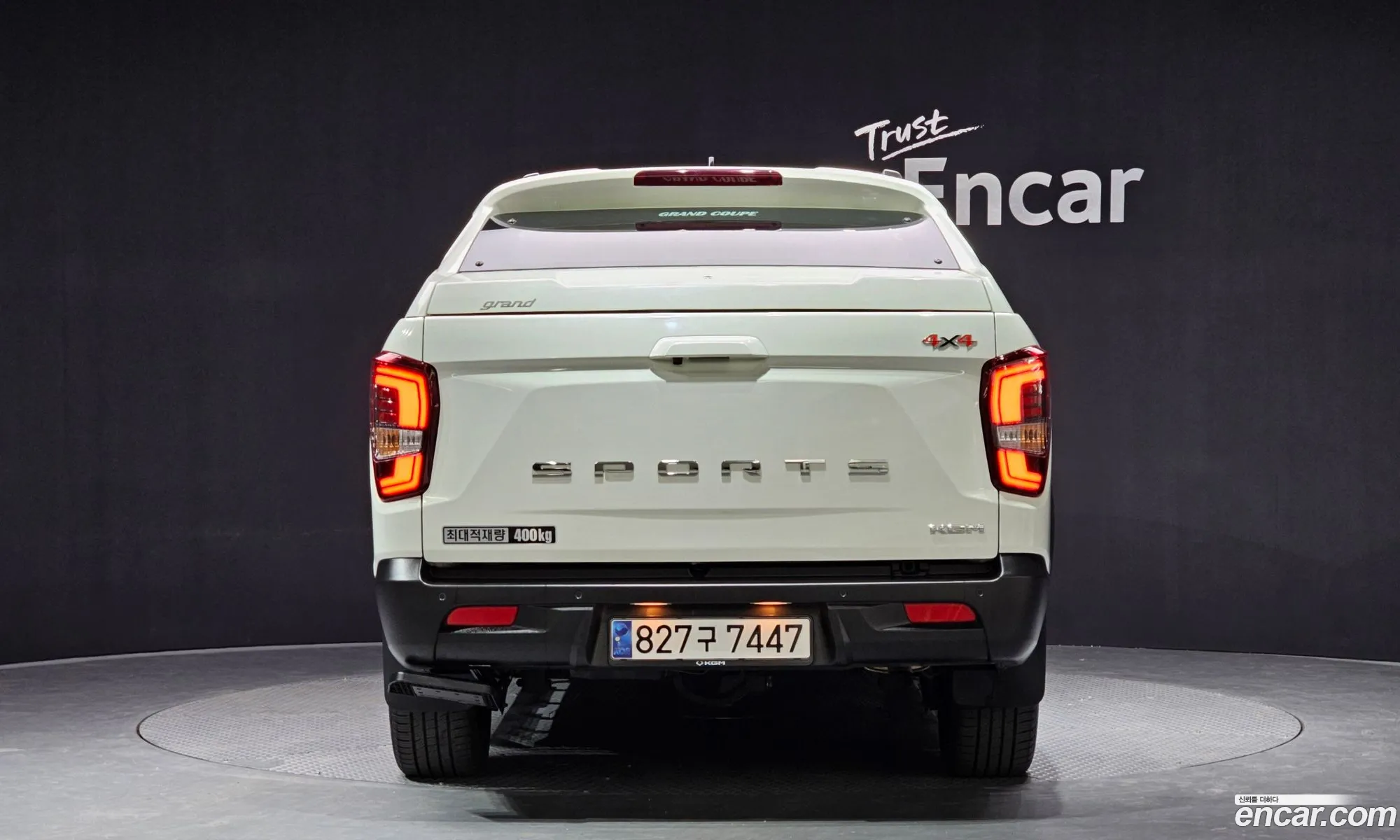 Korex Auto Trade - фотография 2079999