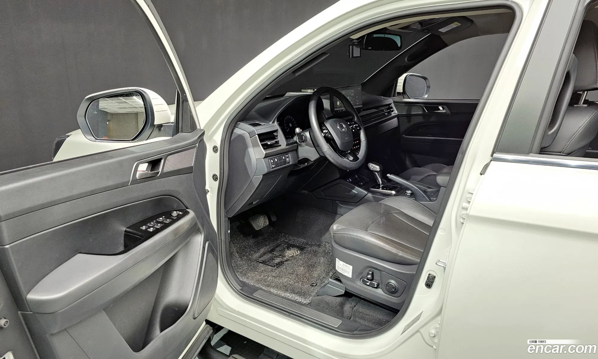 Korex Auto Trade - фотография 2079993