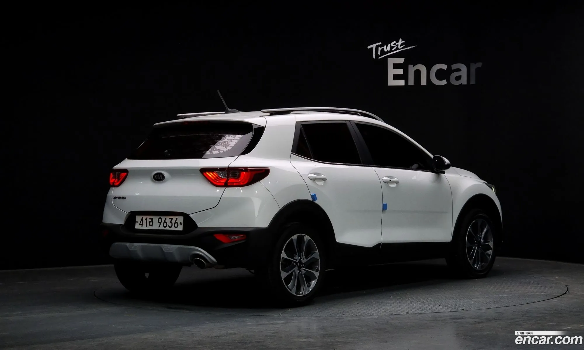 Korex Auto Trade - фотография 11477366