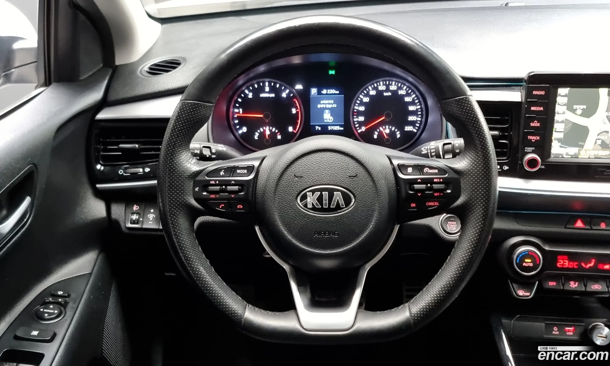 Korex Auto Trade - фотография 11477355