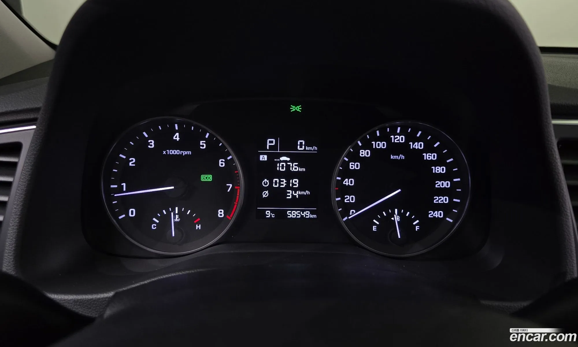Korex Auto Trade - фотография 2983495
