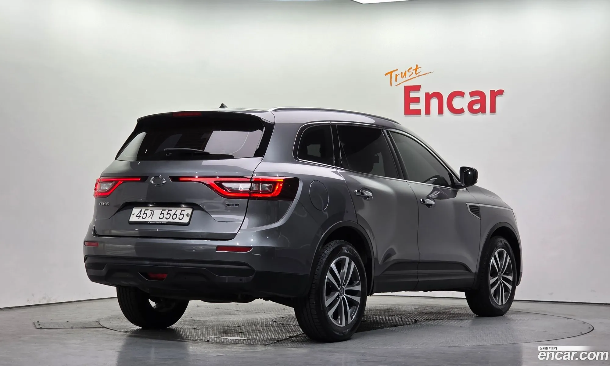 Korex Auto Trade - фотография 11063647