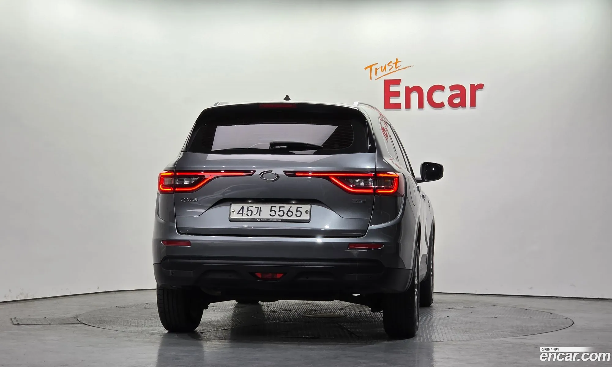 Korex Auto Trade - фотография 11063645