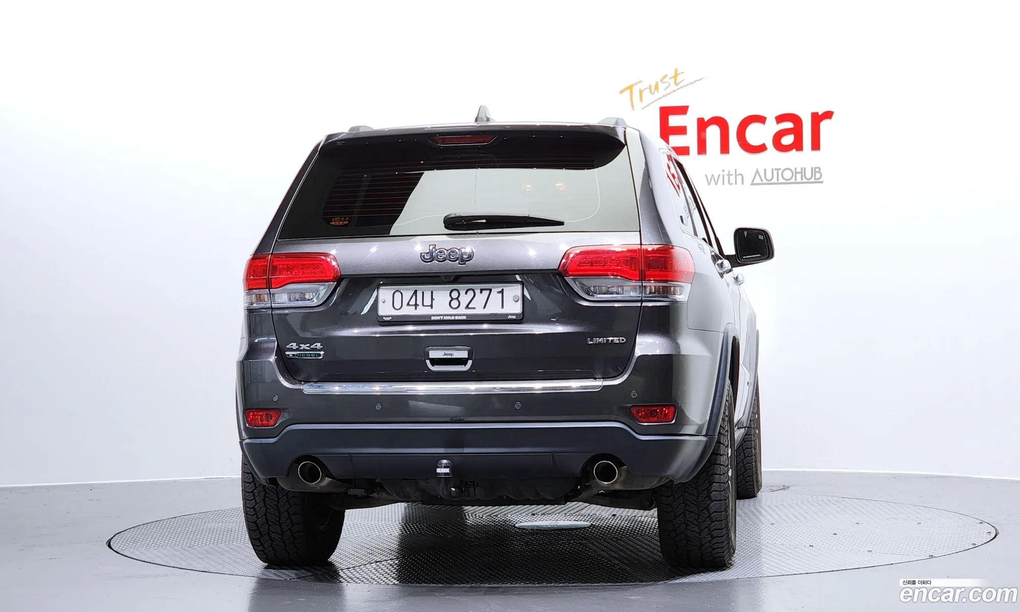 Korex Auto Trade - фотография 3736344