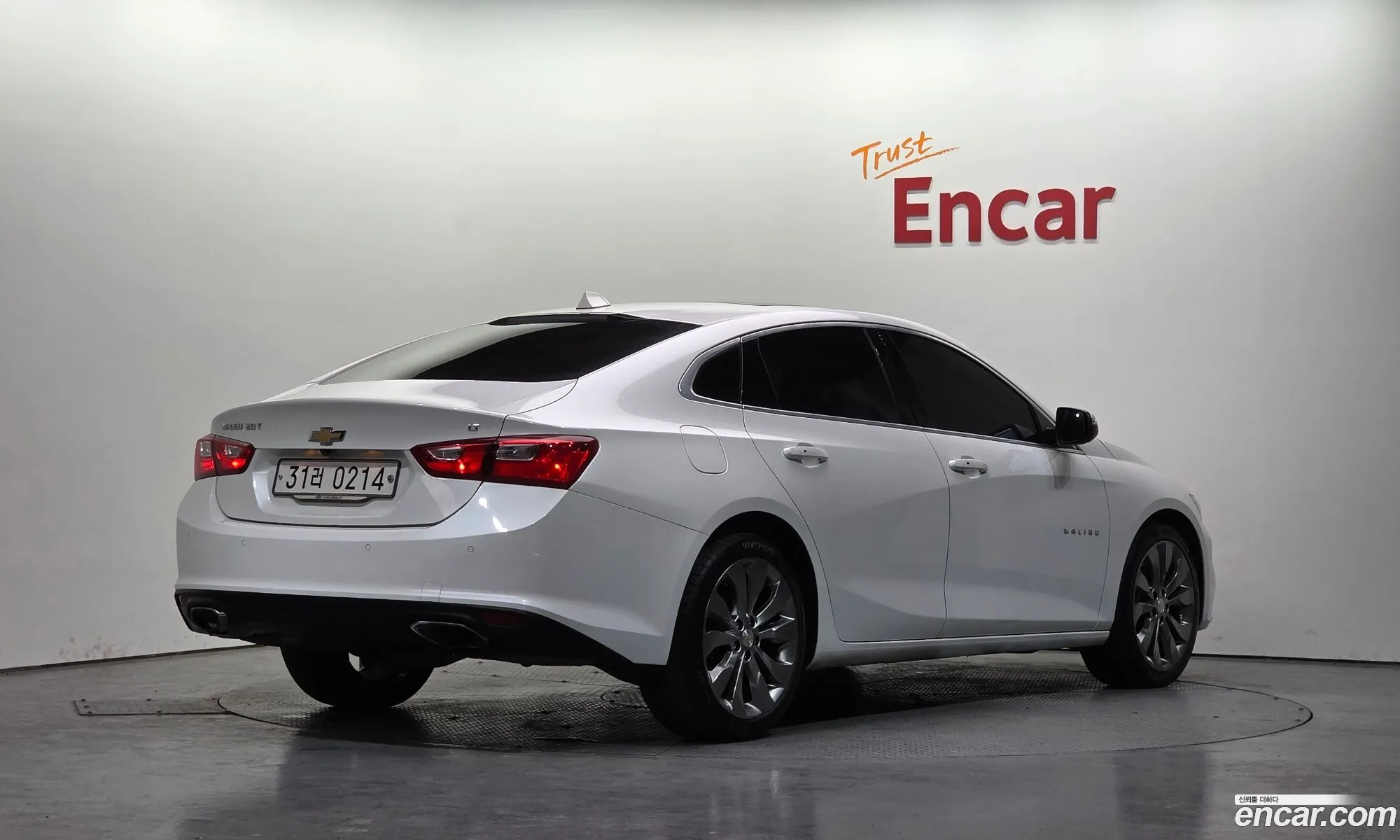 Korex Auto Trade - фотография 4771413