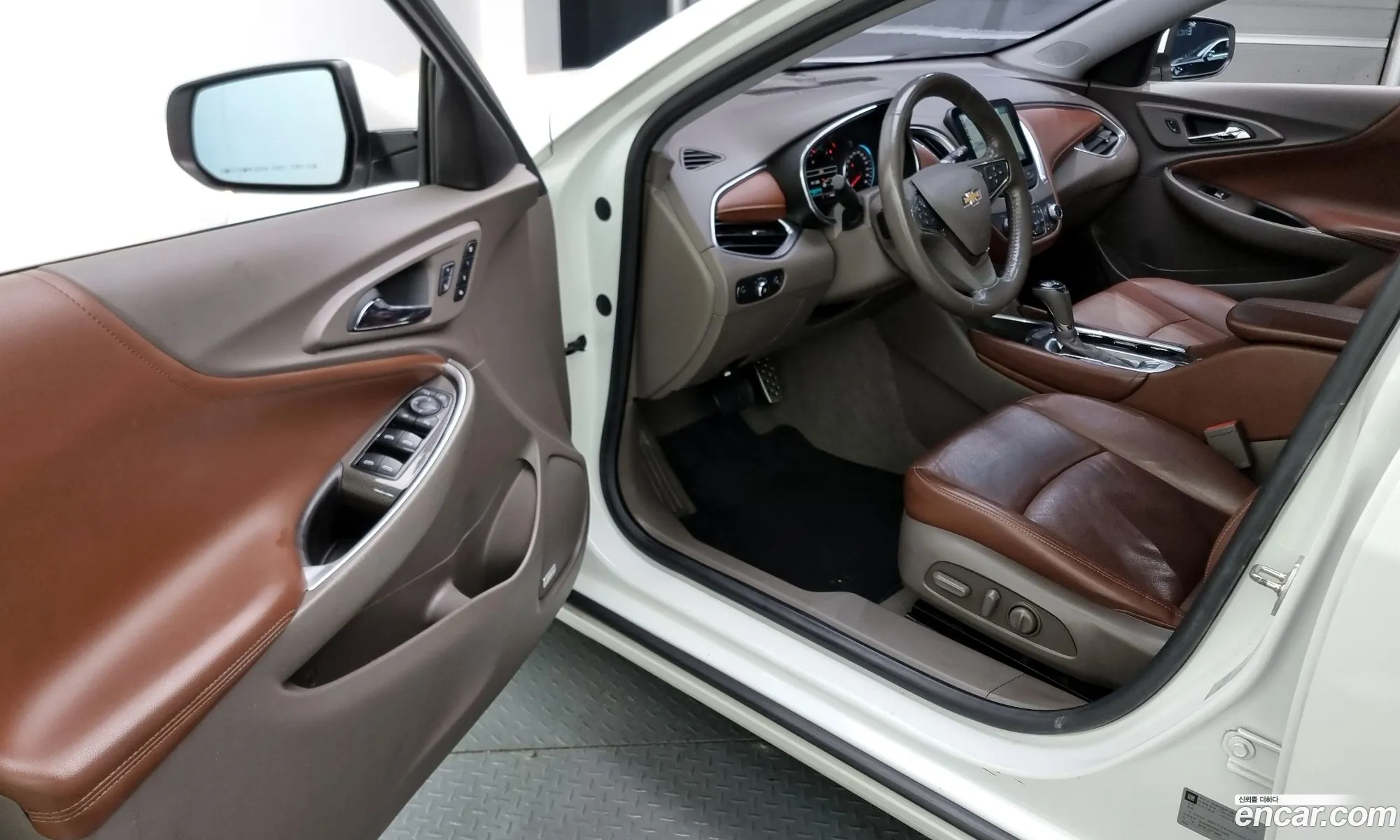 Korex Auto Trade - фотография 4771405