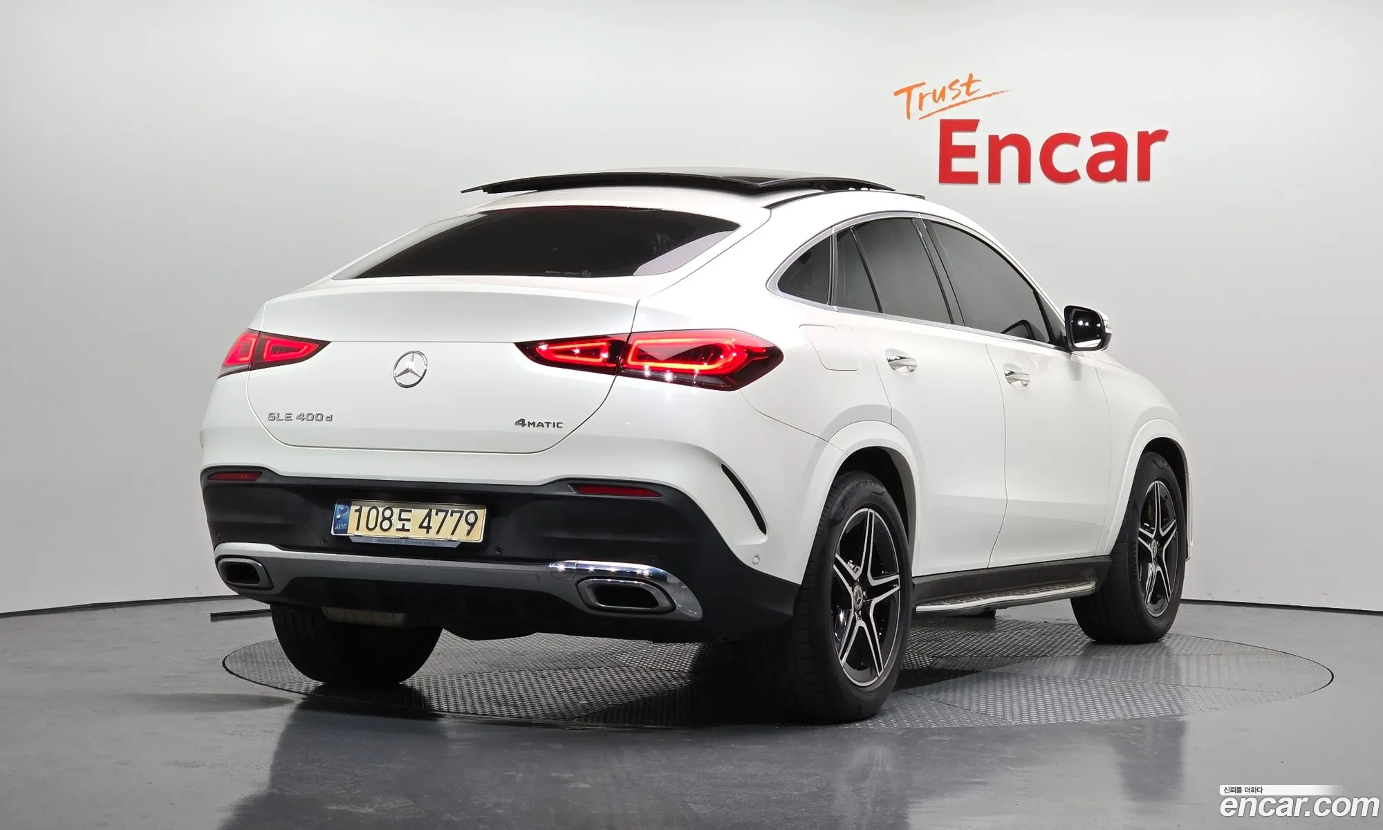 Korex Auto Trade - фотография 3124788