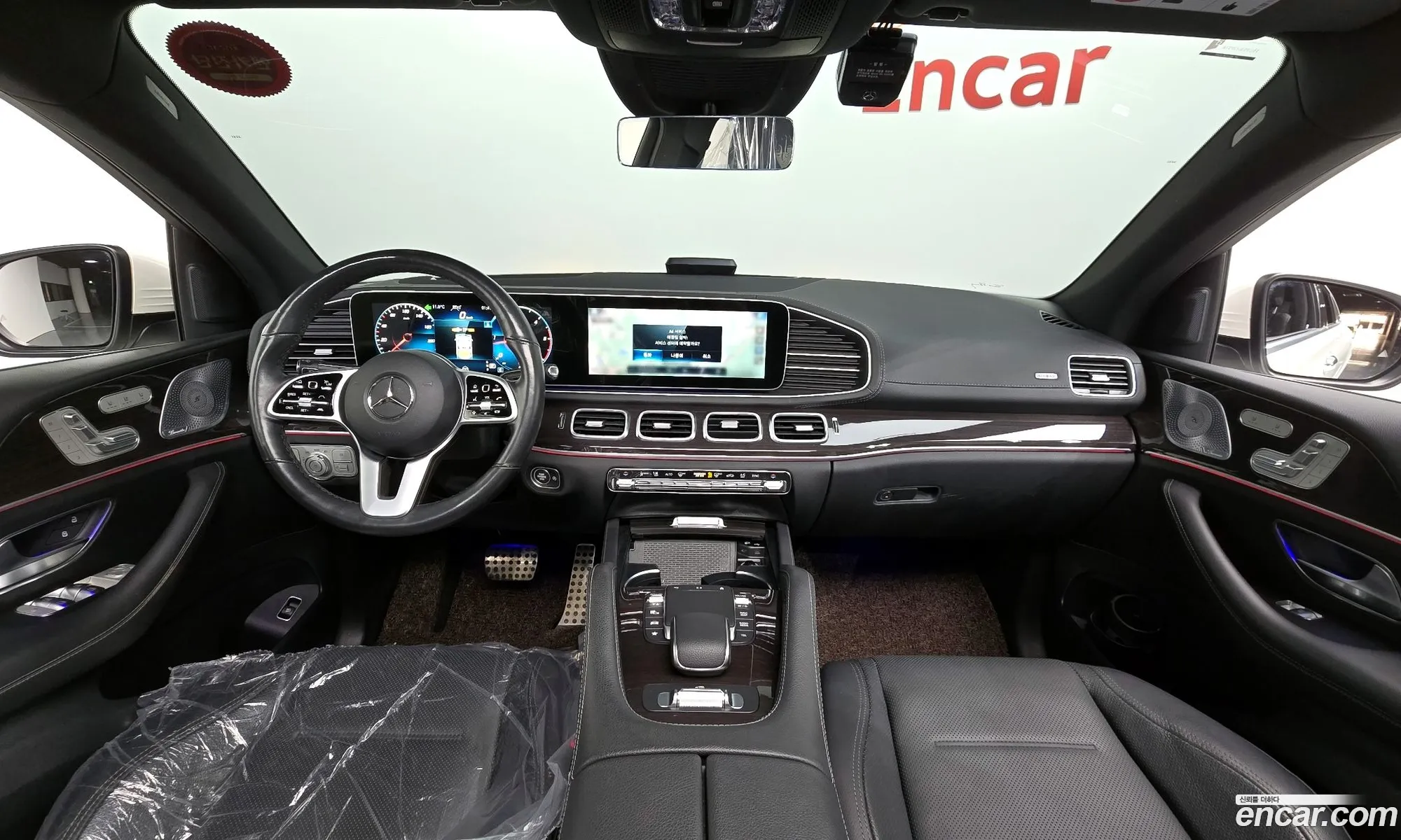 Korex Auto Trade - фотография 3124783