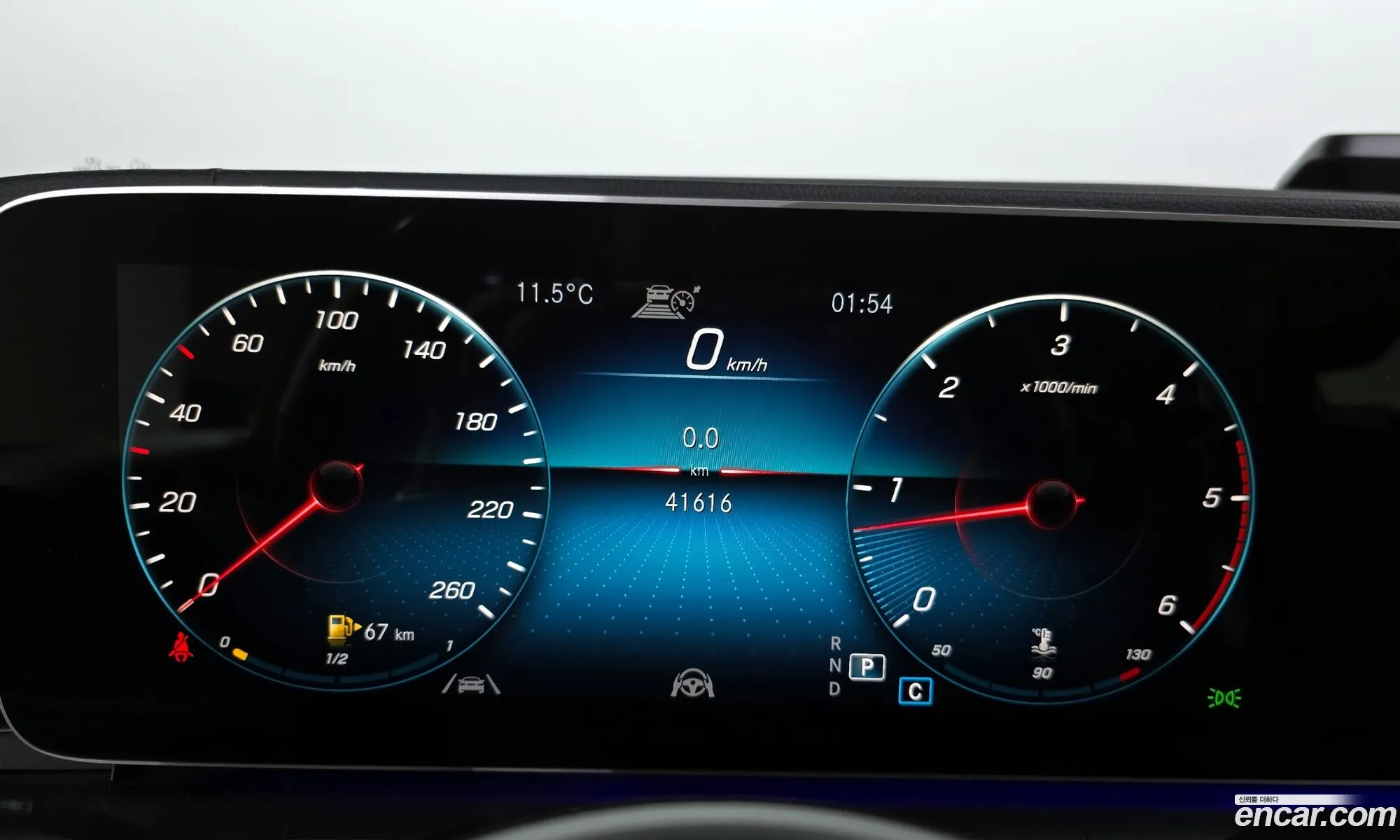 Korex Auto Trade - фотография 3124782