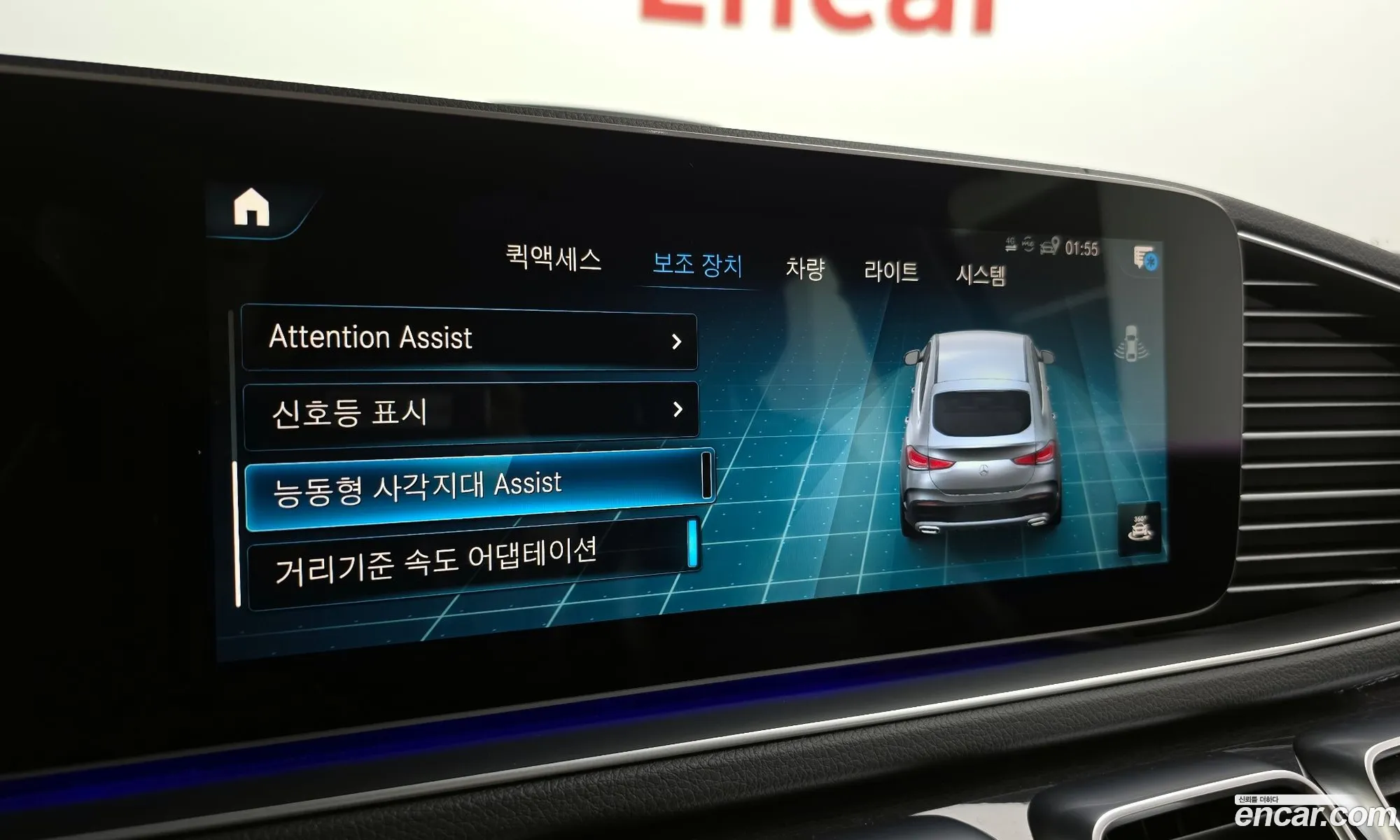 Korex Auto Trade - фотография 3124774