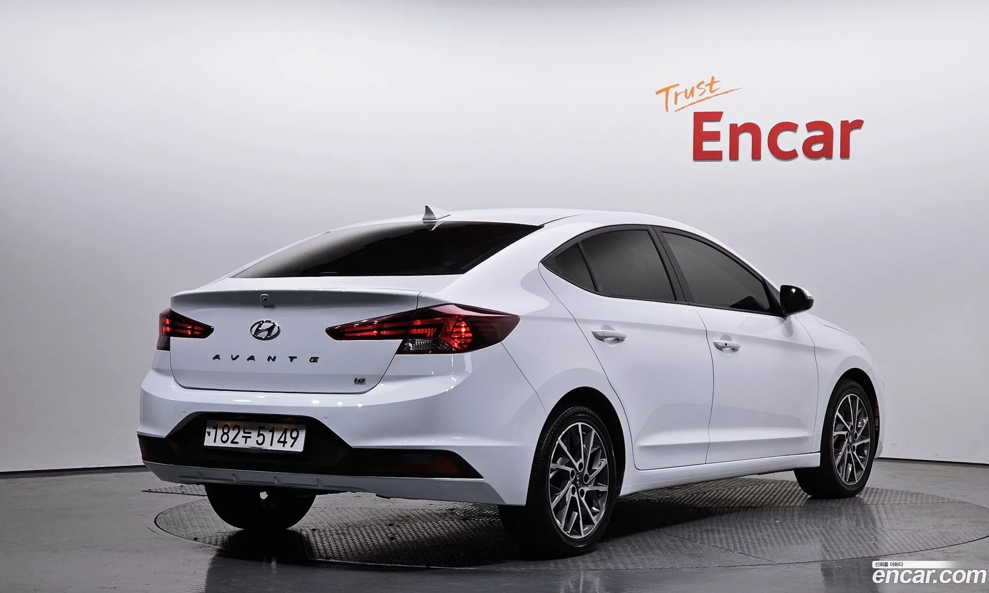 Korex Auto Trade - фотография 5070351
