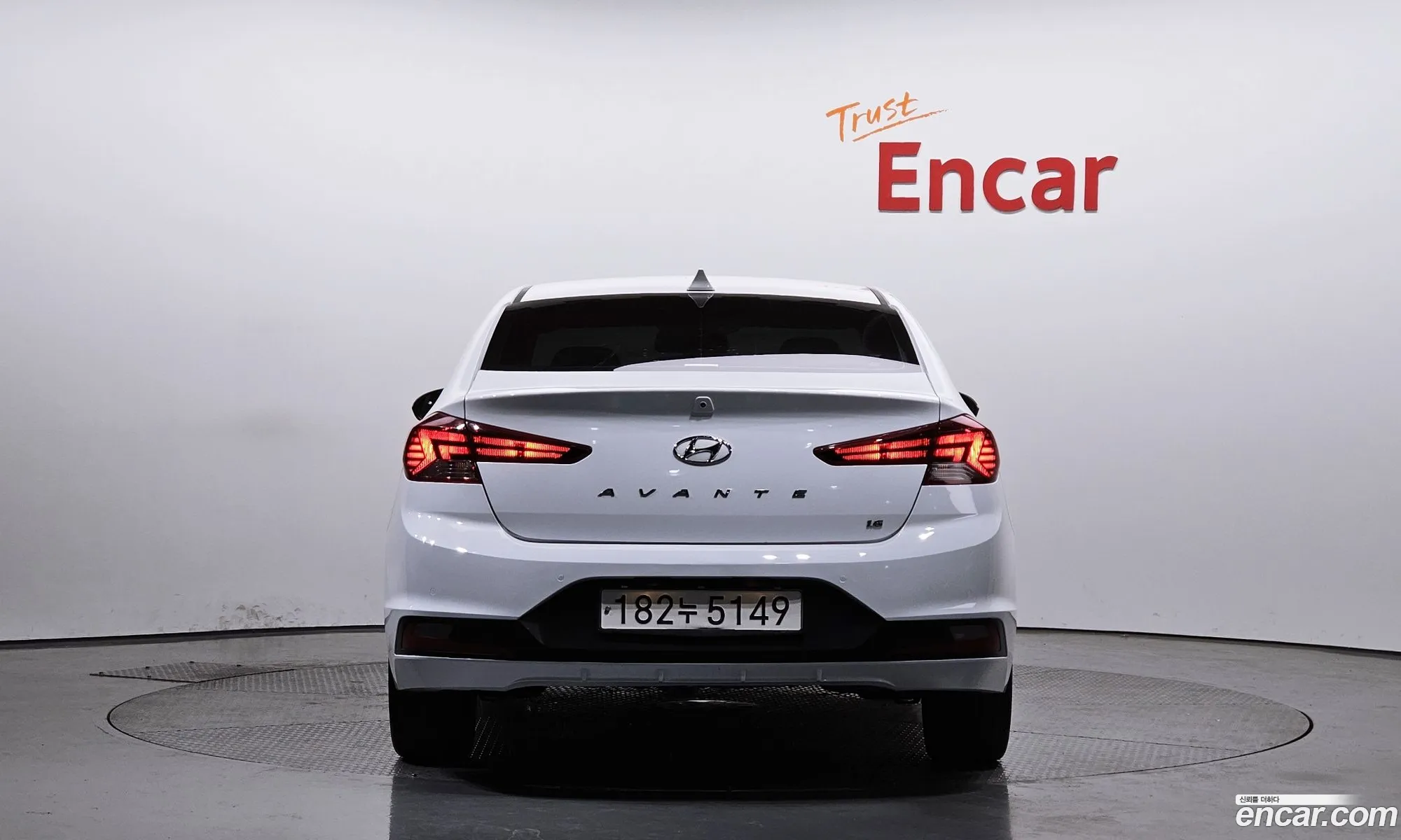 Korex Auto Trade - фотография 5070349