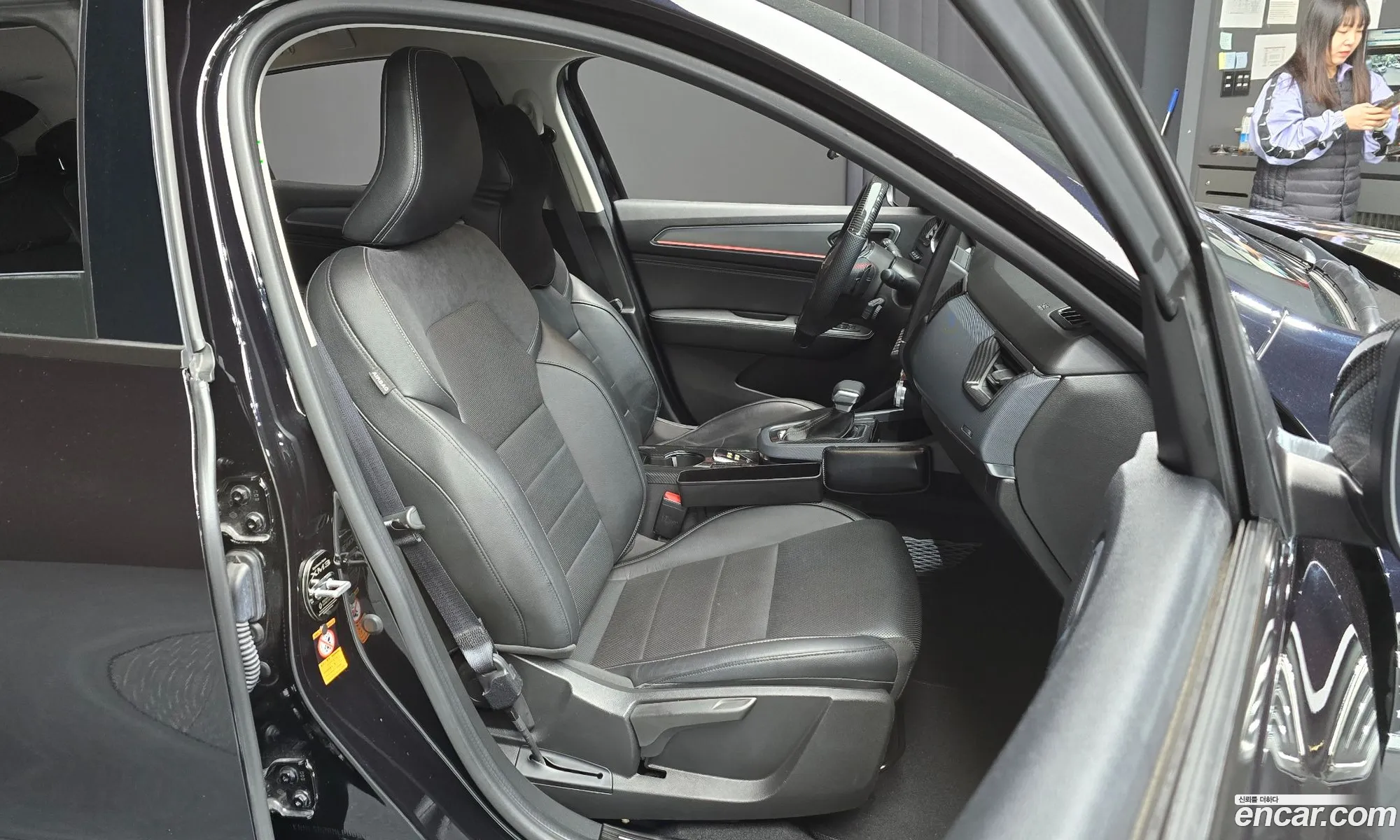 Korex Auto Trade - фотография 11016155