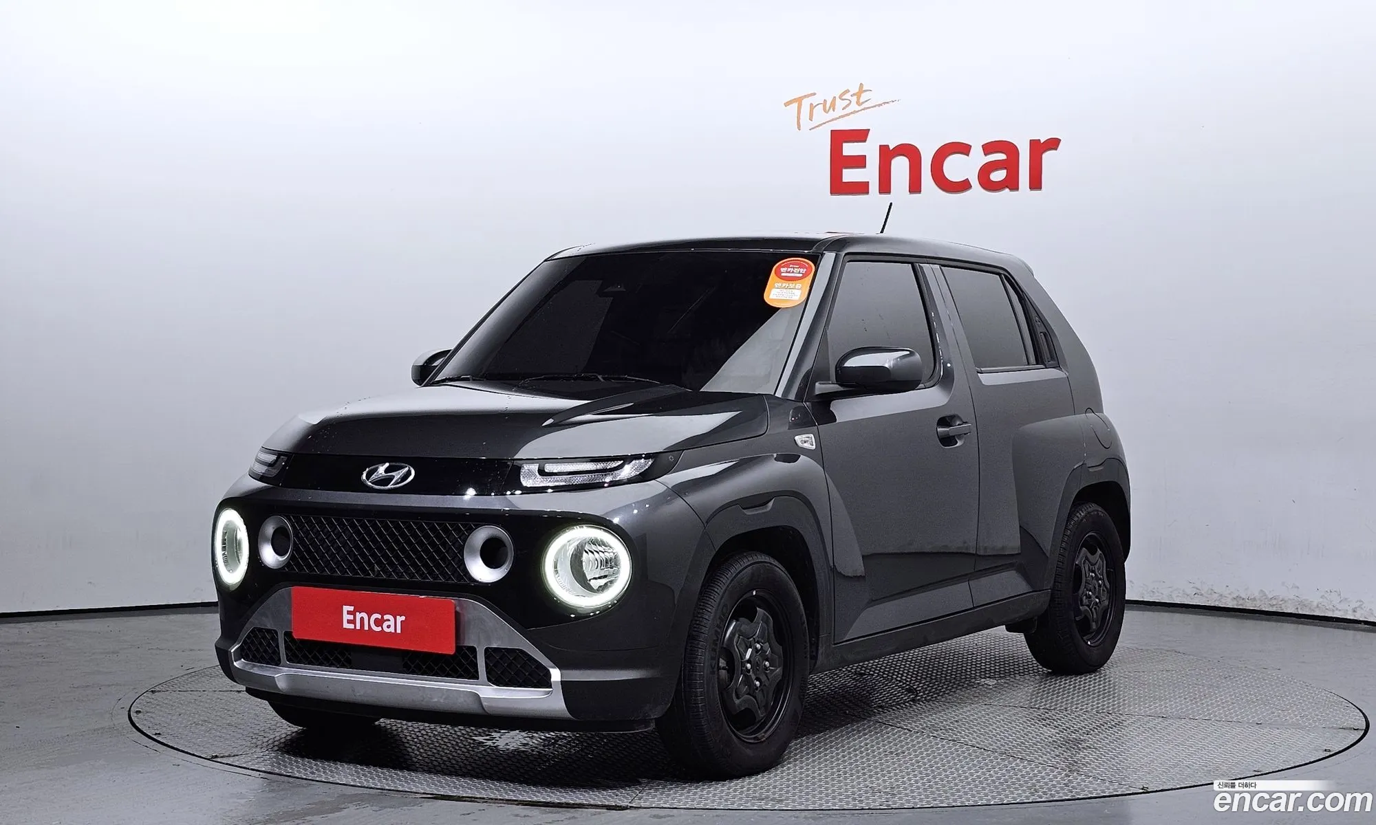 Casper Turbo Van Smart - фотография 5004224