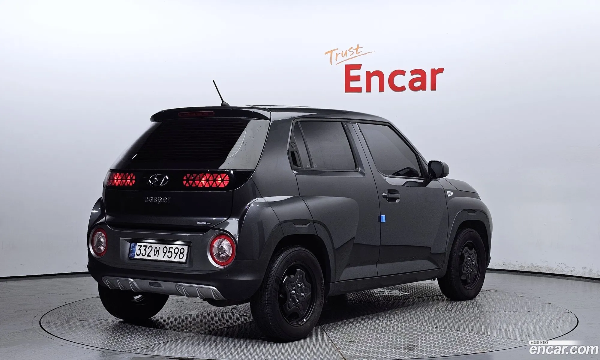Korex Auto Trade - фотография 5079643
