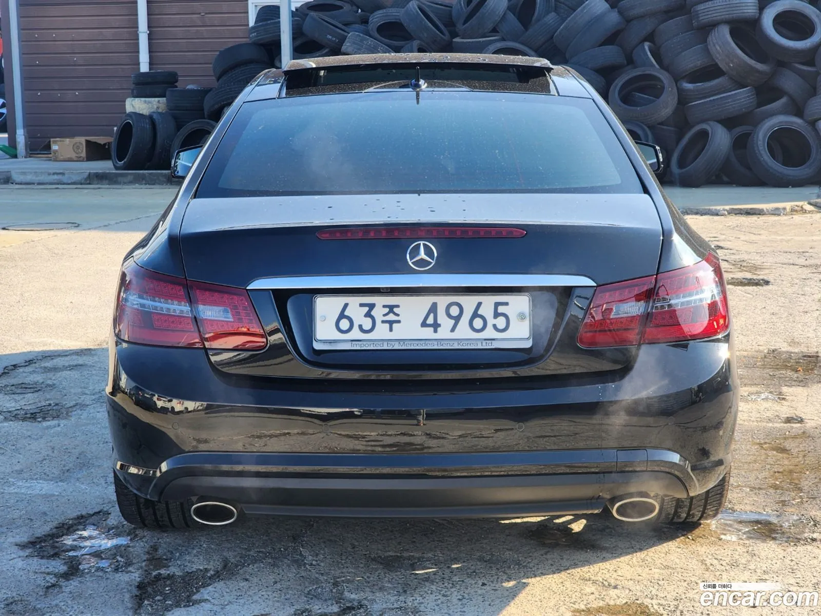 Korex Auto Trade - фотография 2605962
