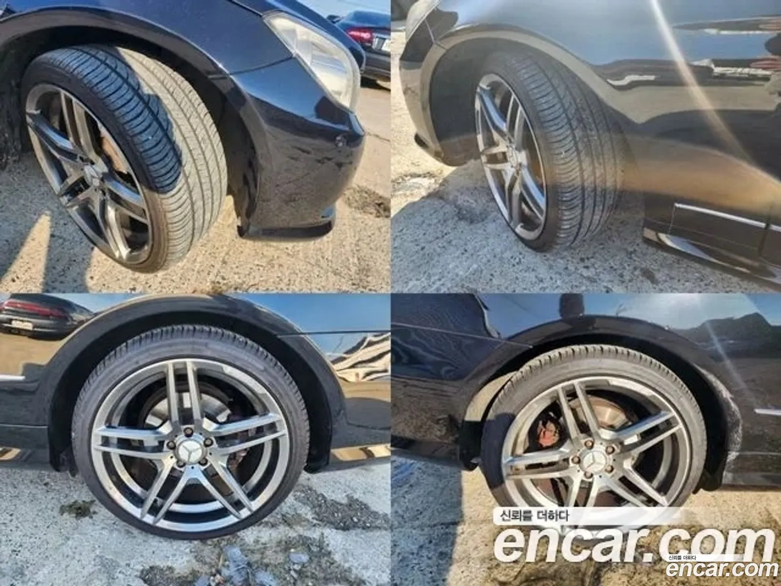 Korex Auto Trade - фотография 2605961