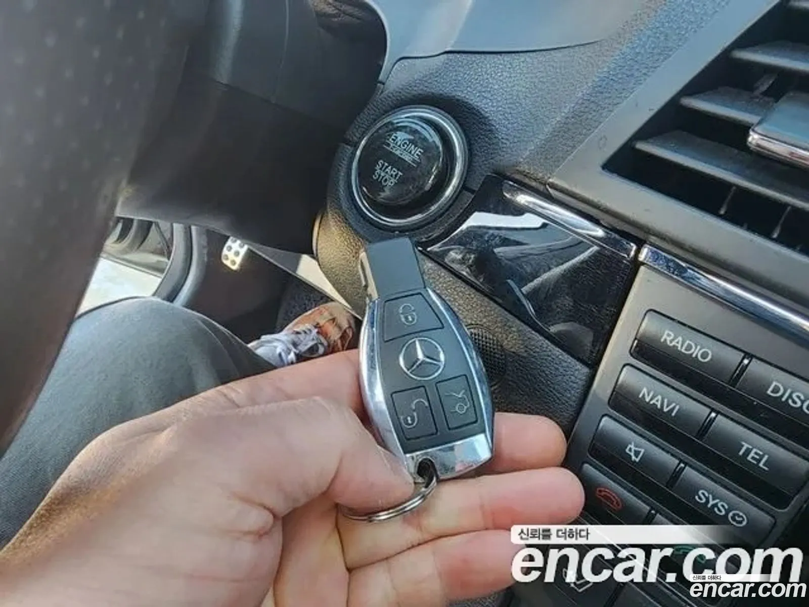 Korex Auto Trade - фотография 2605954