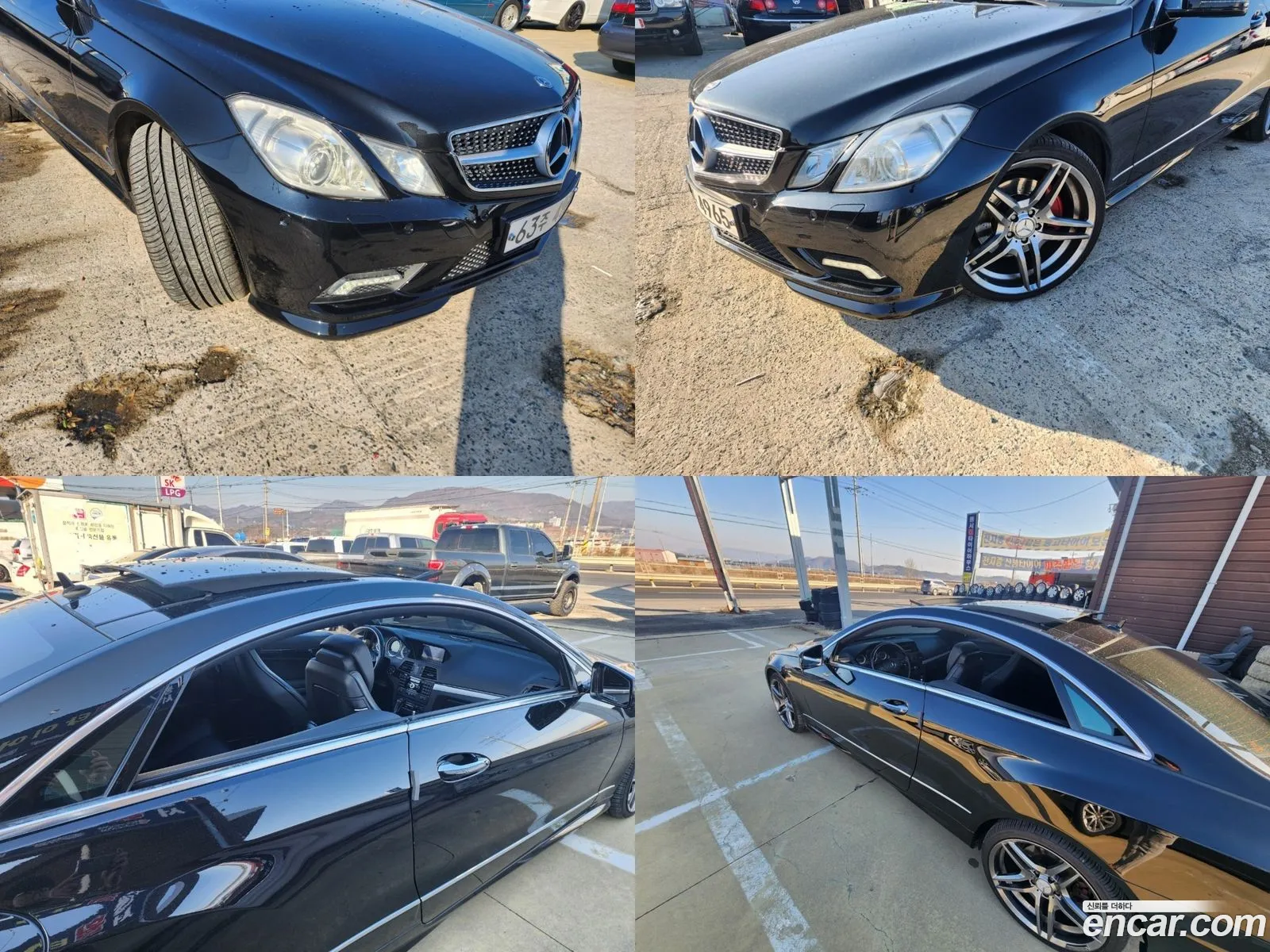 Korex Auto Trade - фотография 2605948