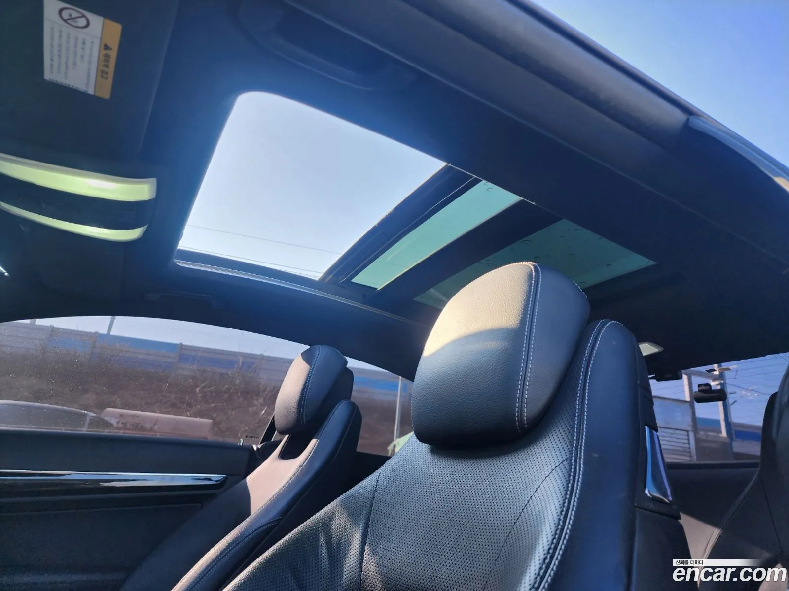 Korex Auto Trade - фотография 2605947