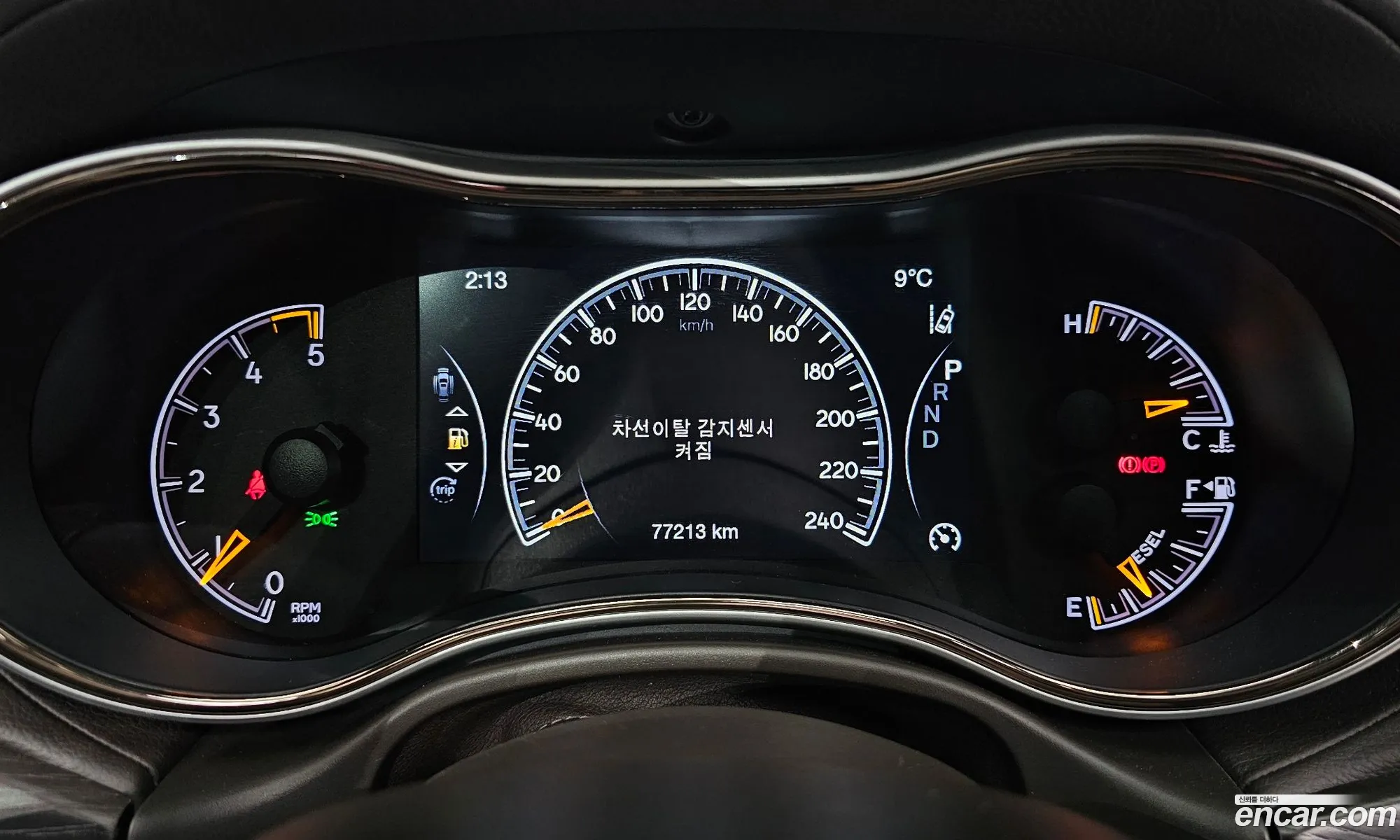 Korex Auto Trade - фотография 2469213
