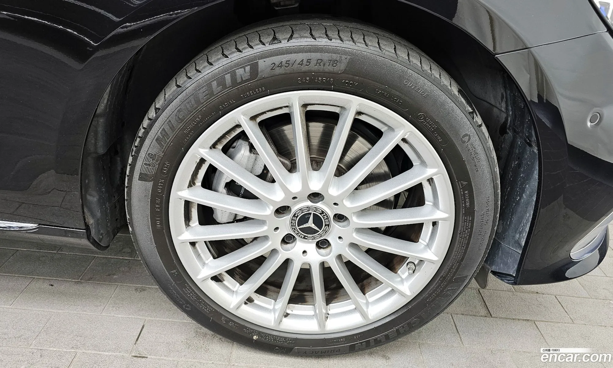 Korex Auto Trade - фотография 11102237