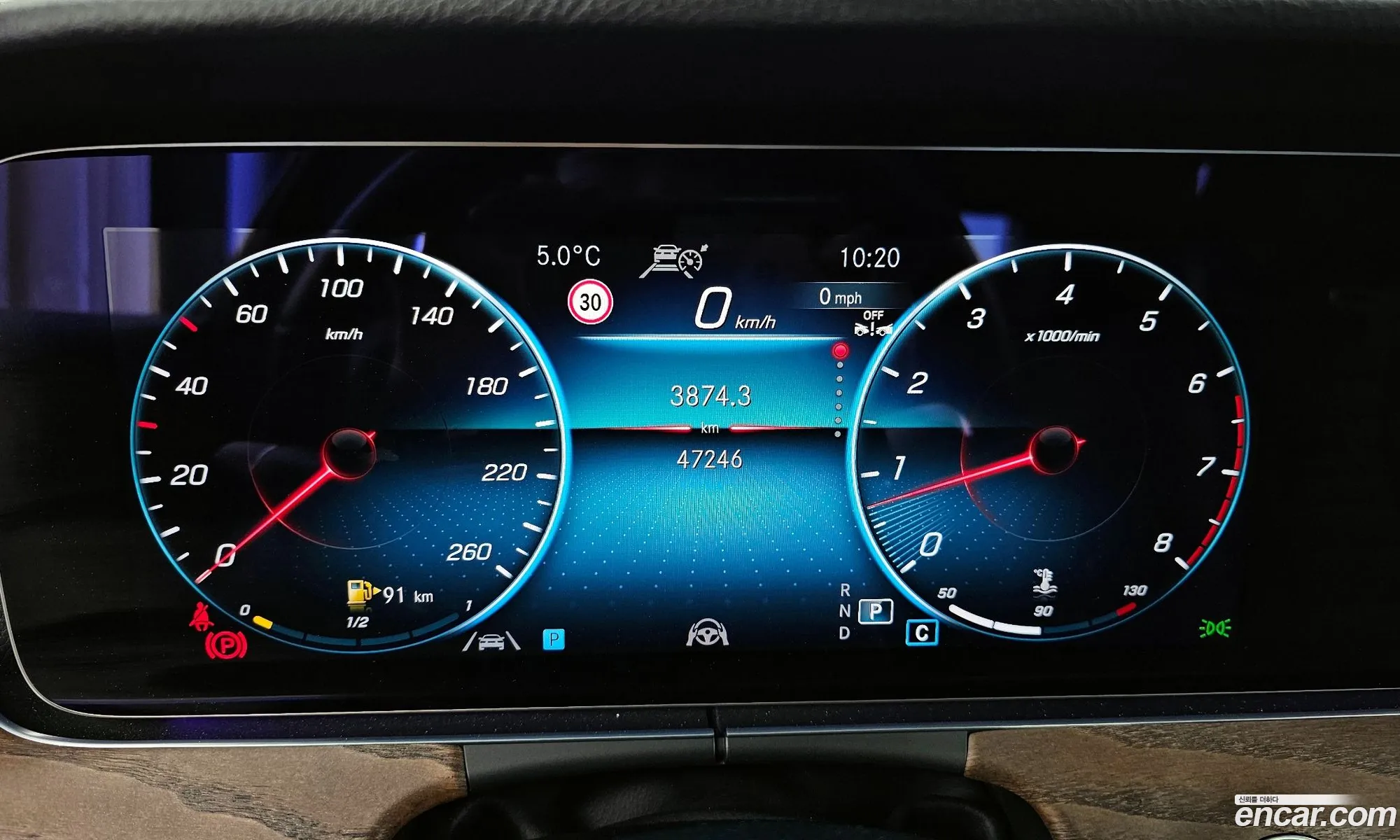 Korex Auto Trade - фотография 11102234