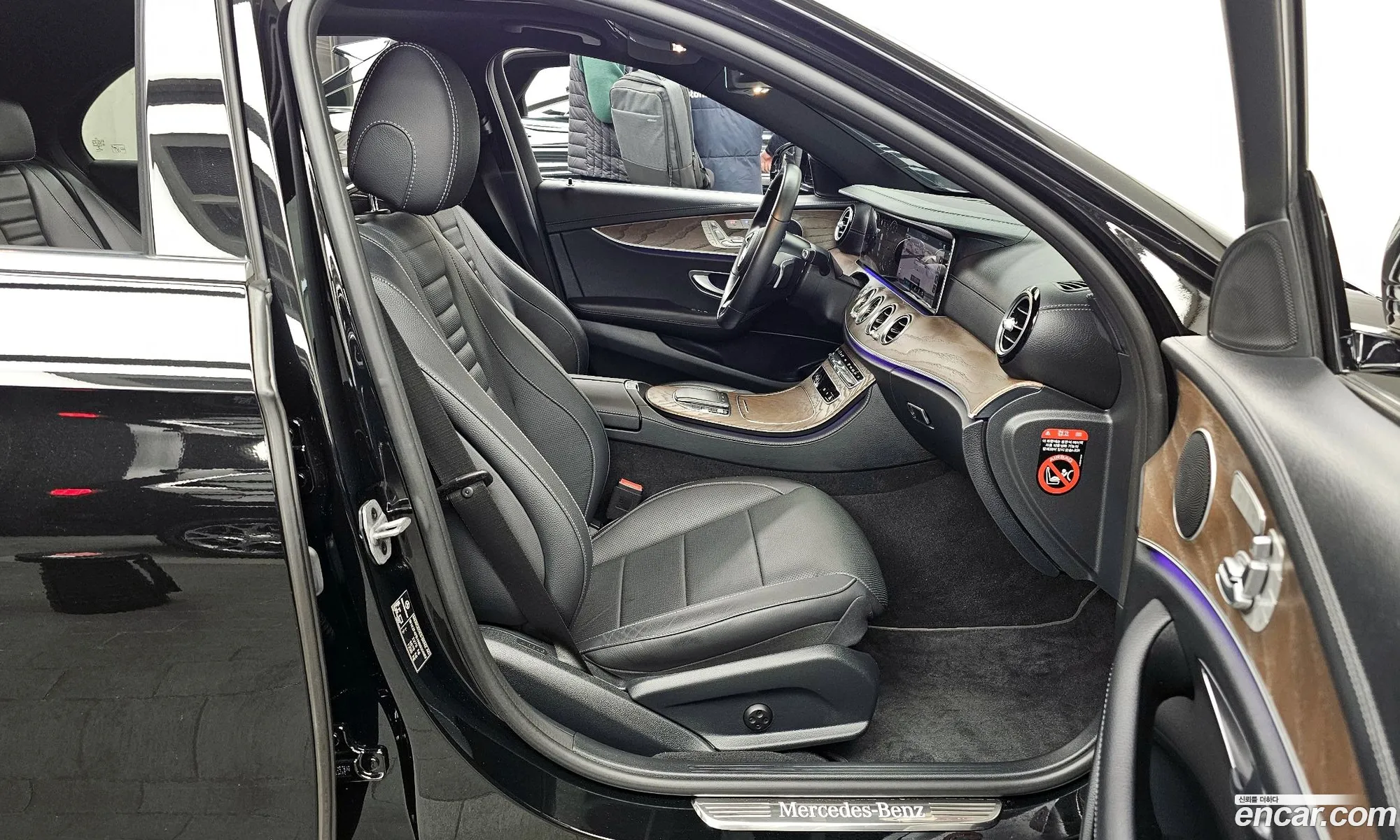Korex Auto Trade - фотография 11102231
