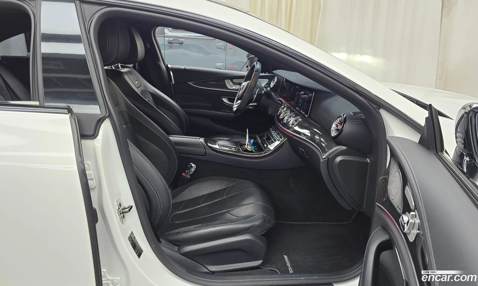 Korex Auto Trade - фотография 2192000