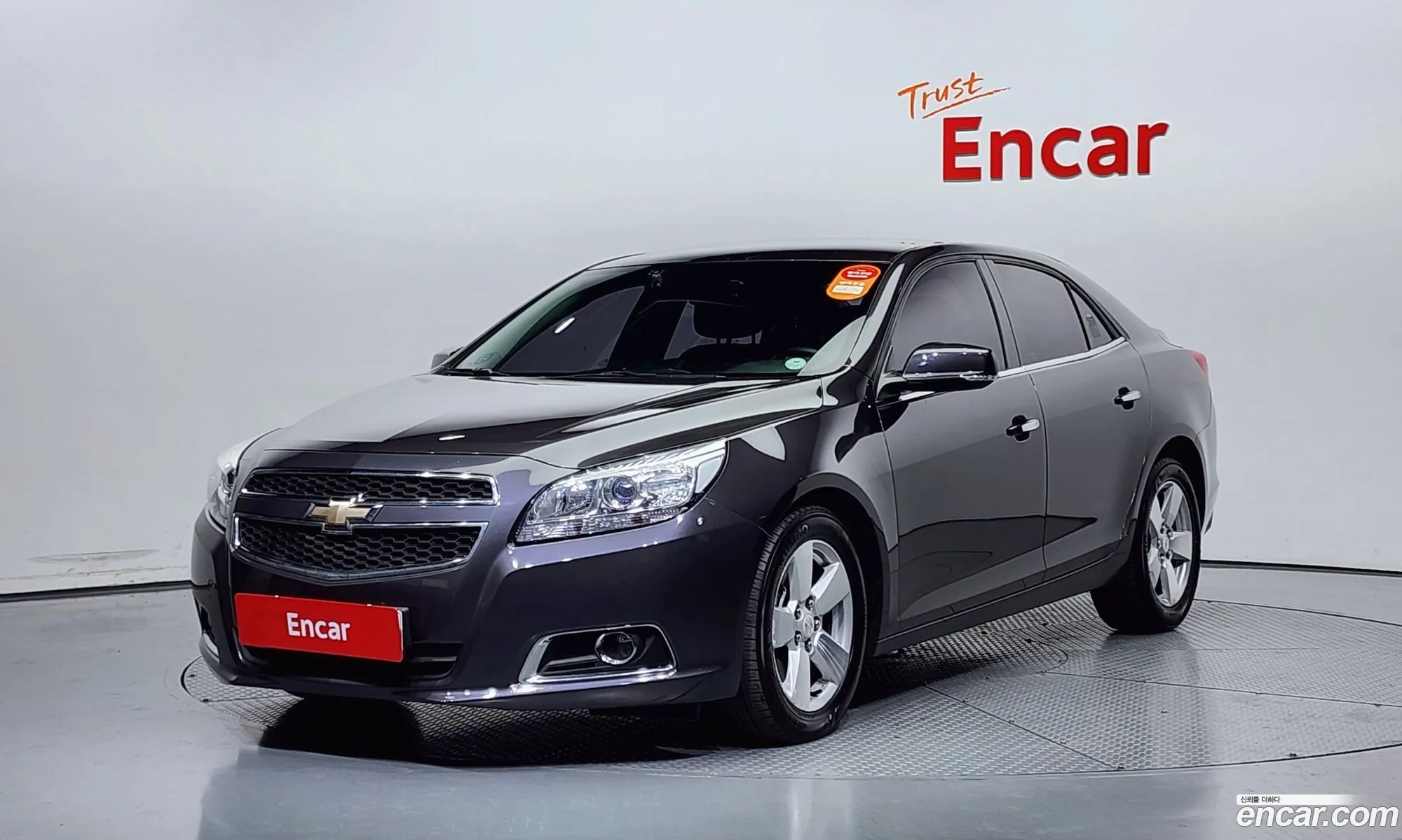 Malibu 20 Diesel Lt Deluxe Pack - фотография 4685038