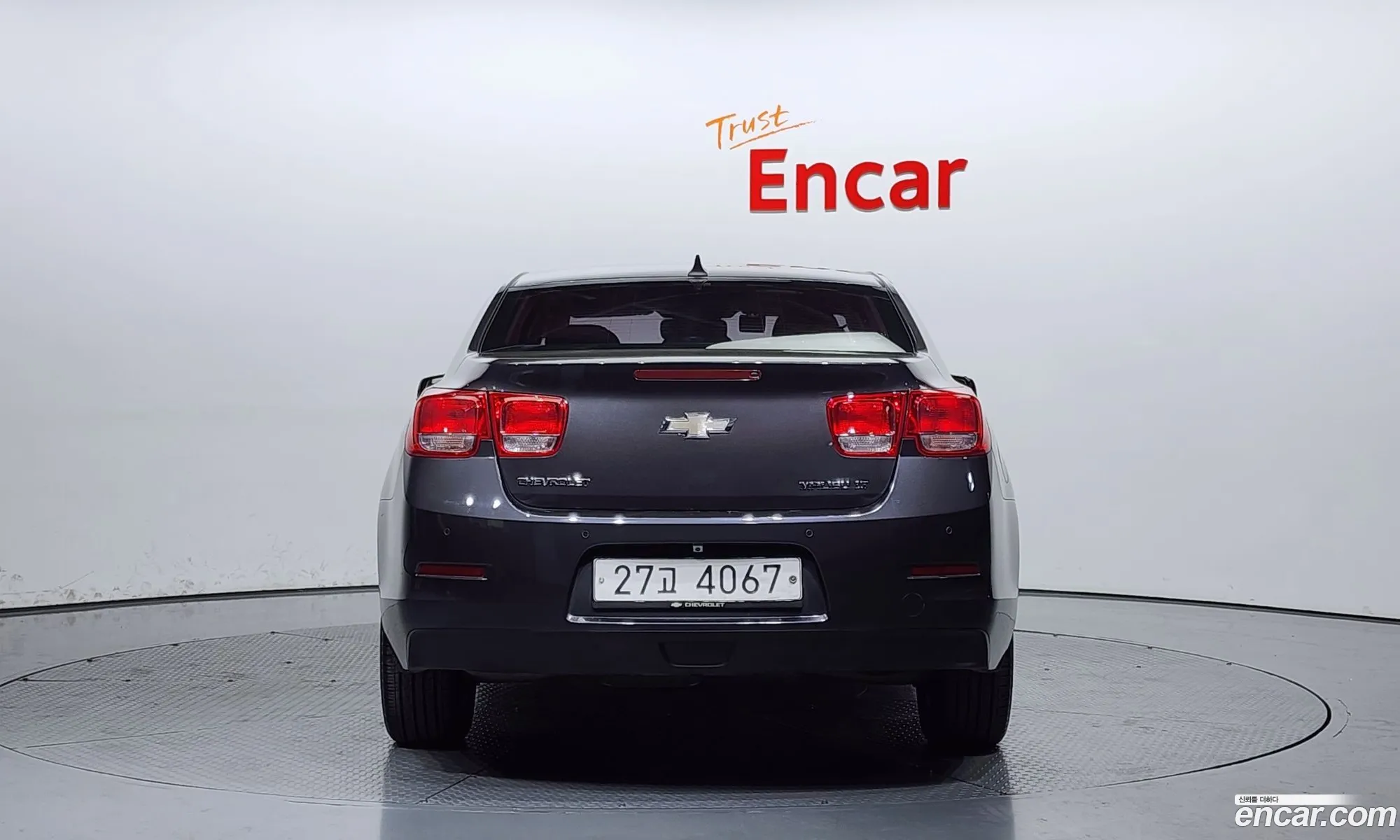 Korex Auto Trade - фотография 4746508