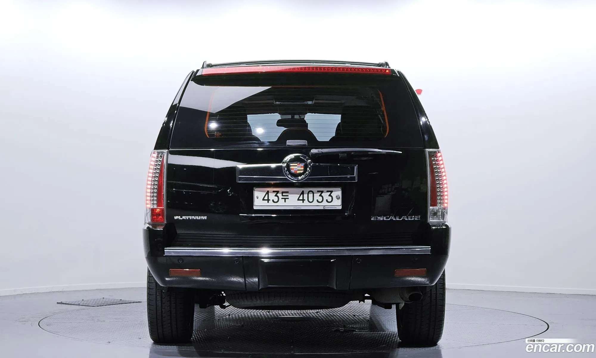 Korex Auto Trade - фотография 2665374