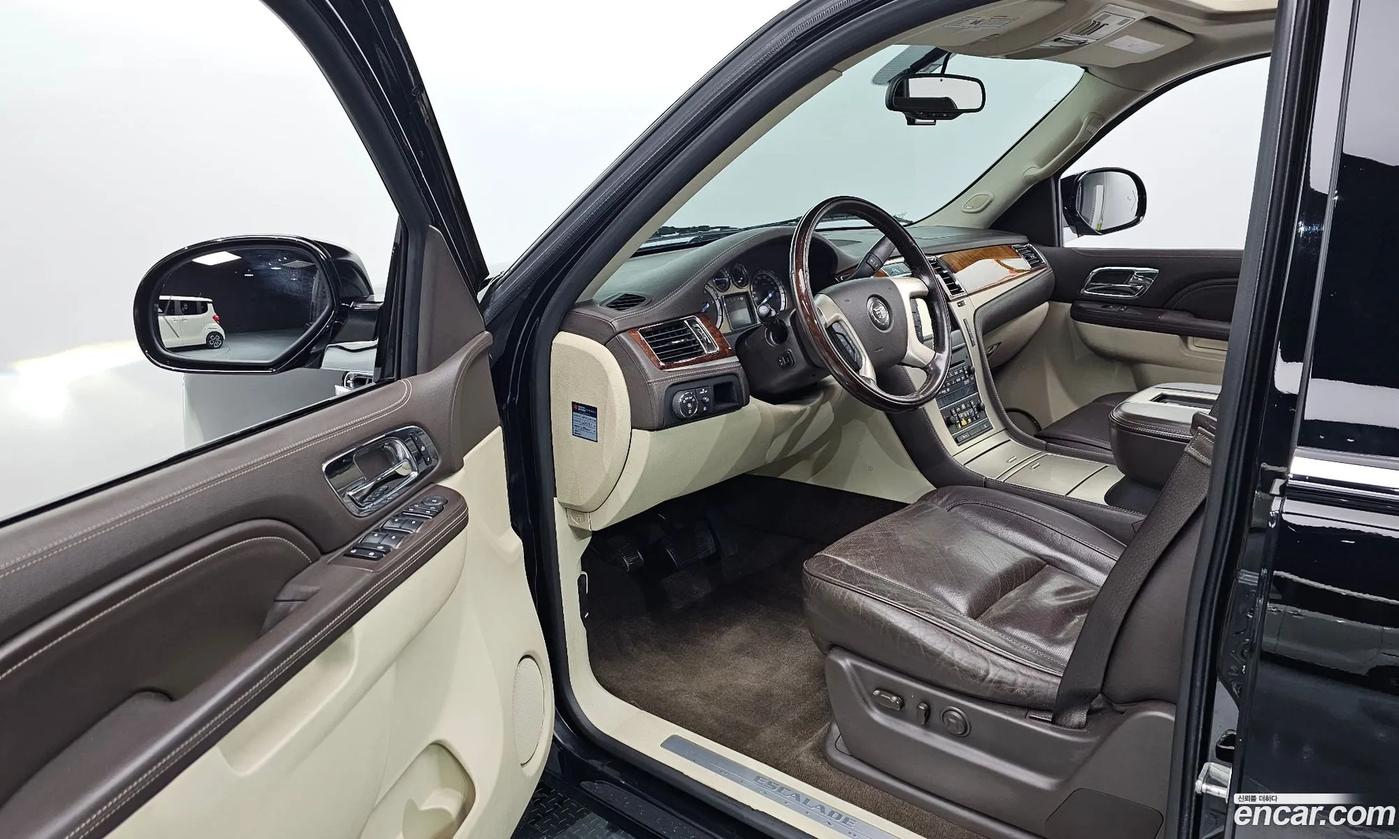 Korex Auto Trade - фотография 2665367