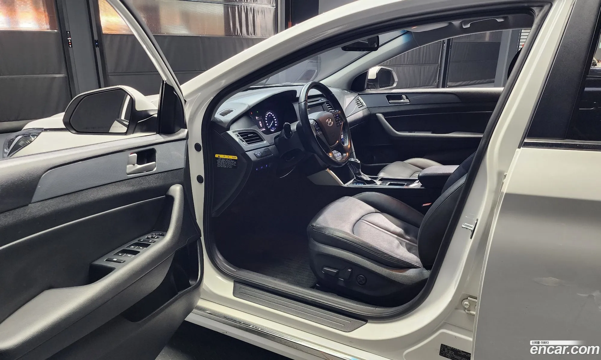 Korex Auto Trade - фотография 235819