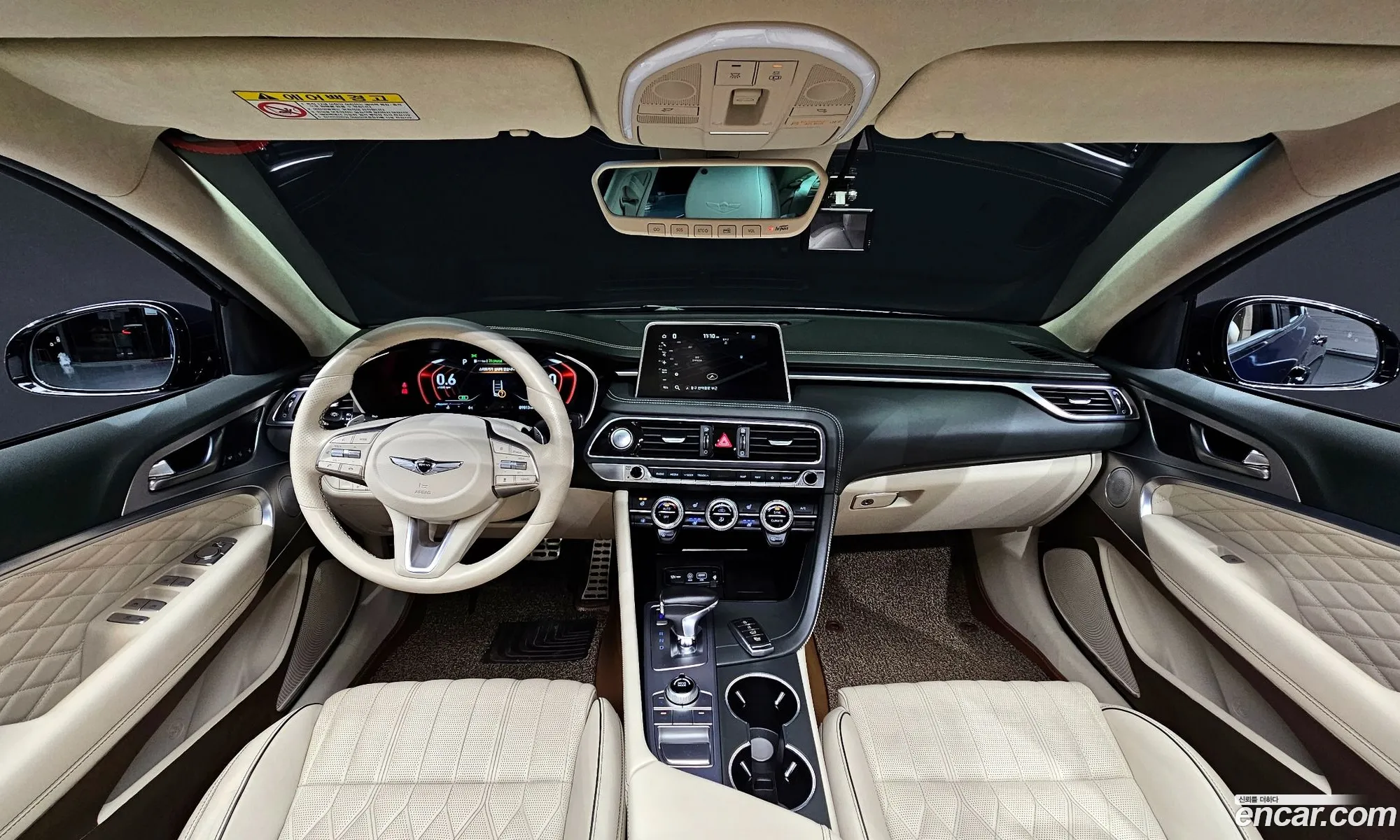 Korex Auto Trade - фотография 2300150