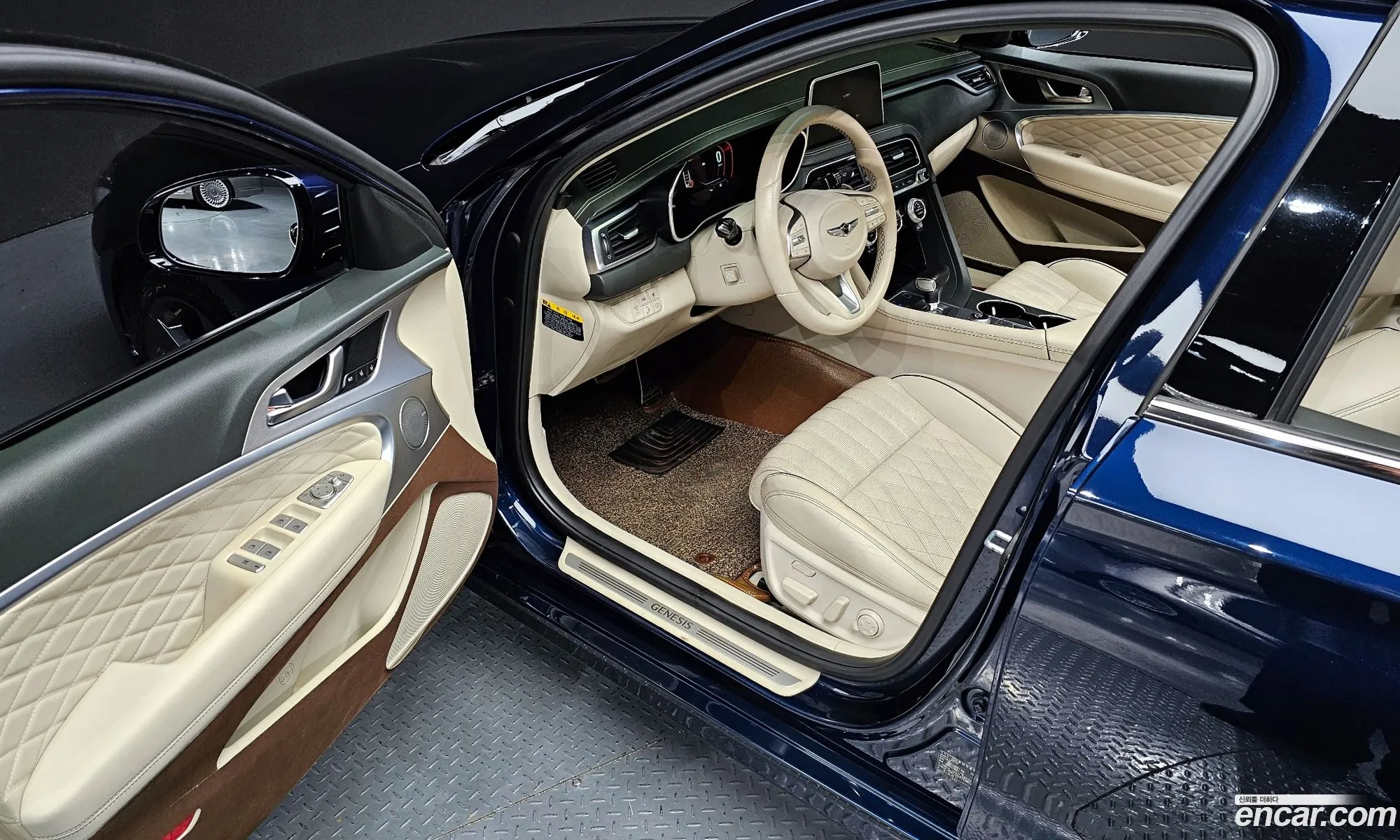 Korex Auto Trade - фотография 2300146