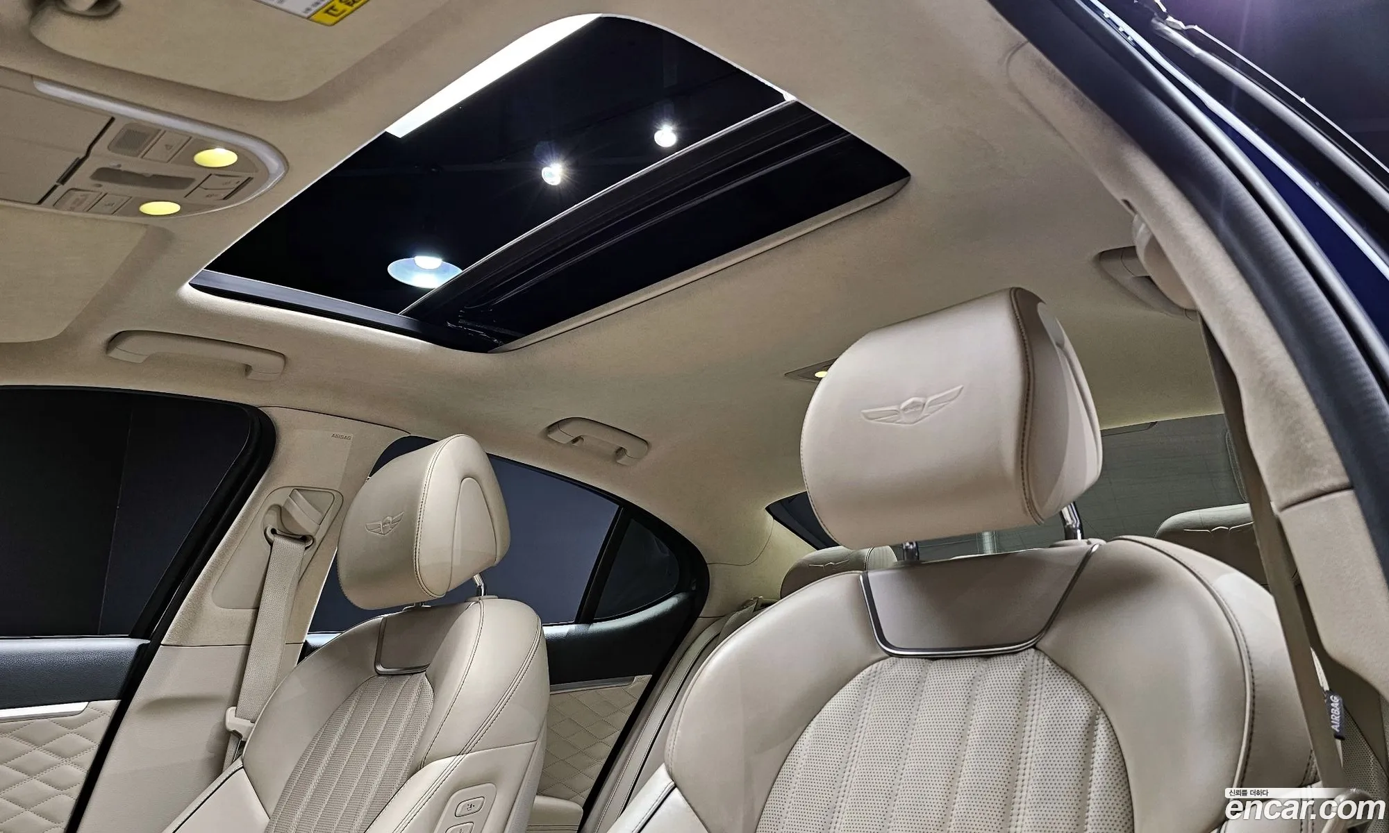 Korex Auto Trade - фотография 2300138