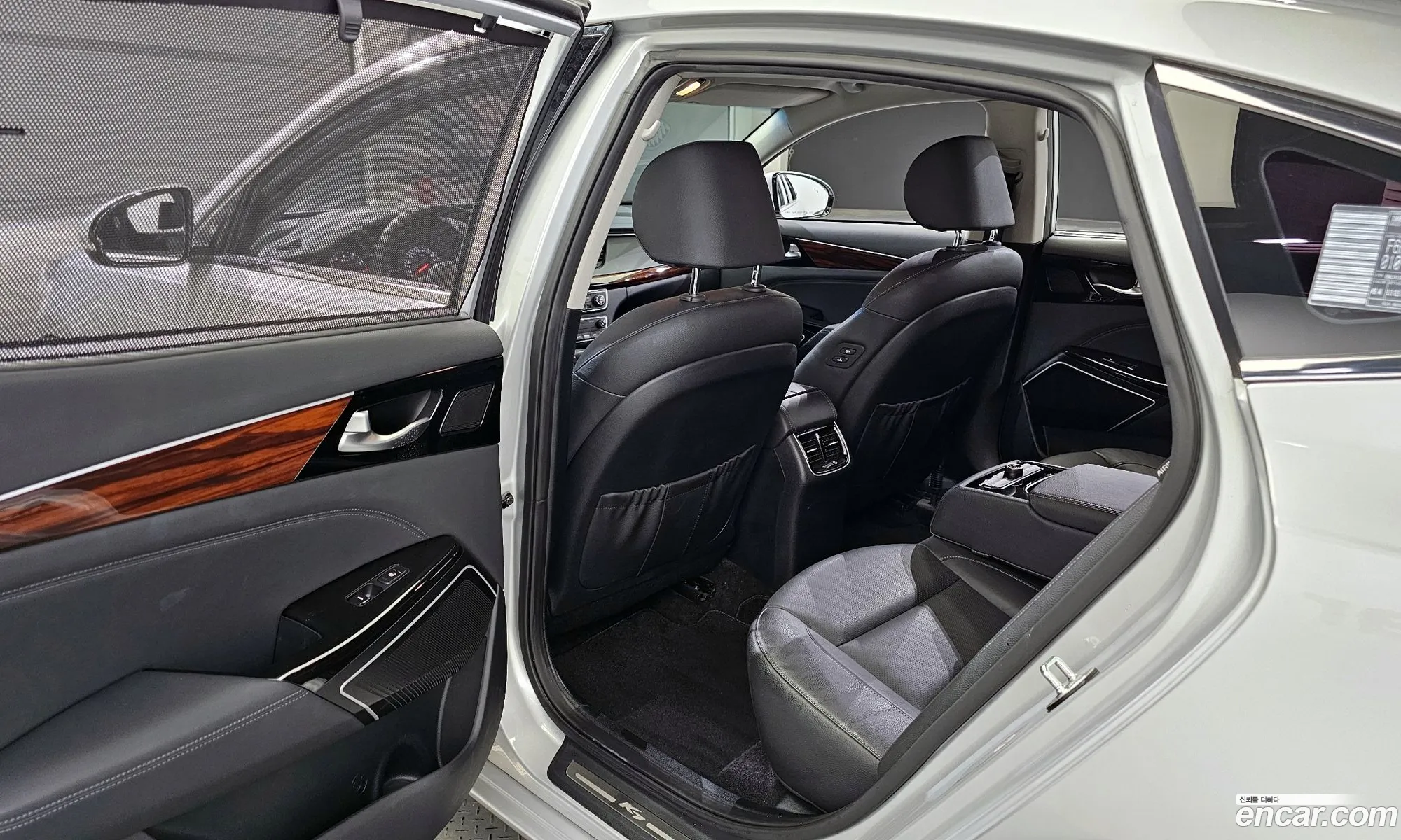 Korex Auto Trade - фотография 12667509