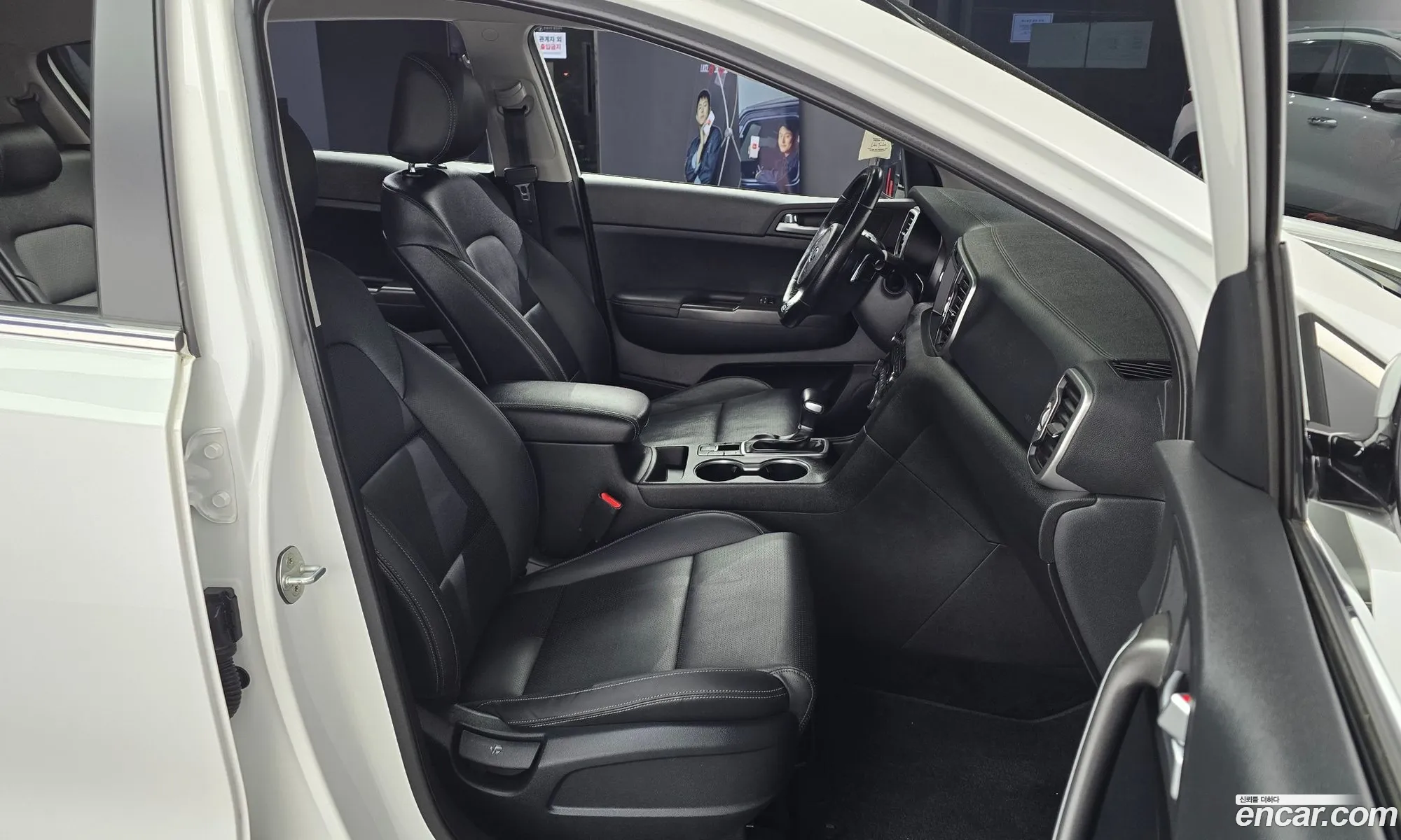 Korex Auto Trade - фотография 12704295