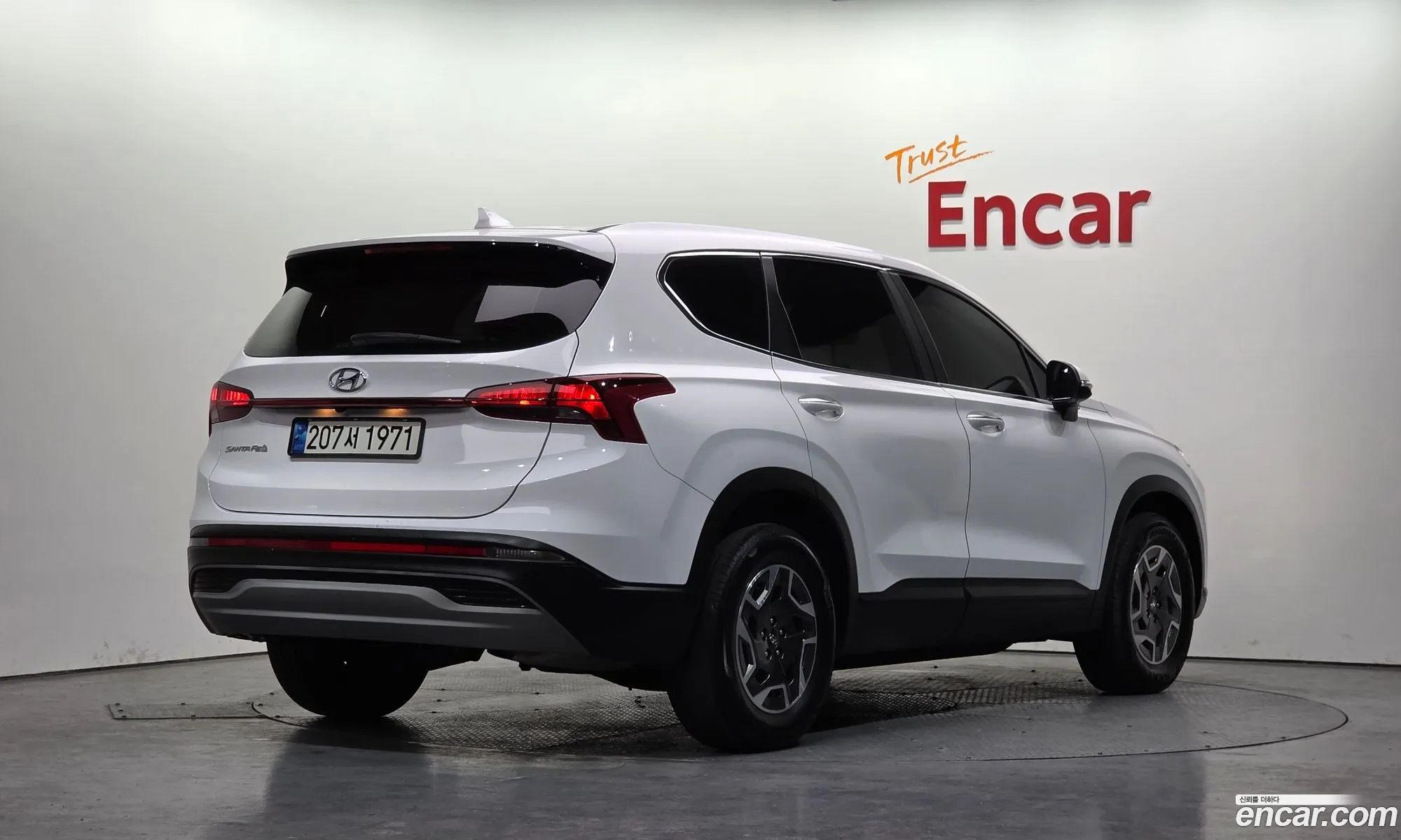 Korex Auto Trade - фотография 234114