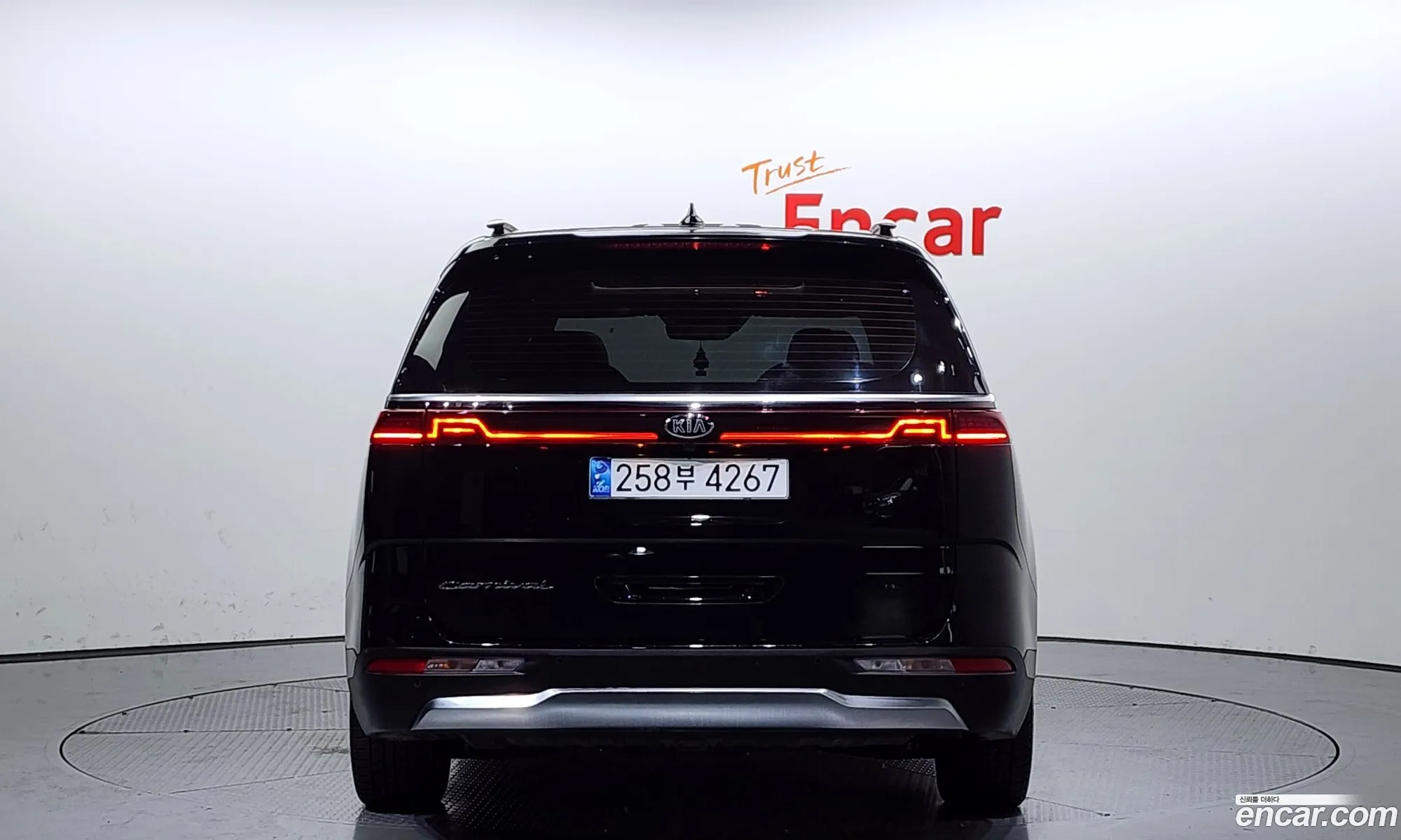 Korex Auto Trade - фотография 11353120