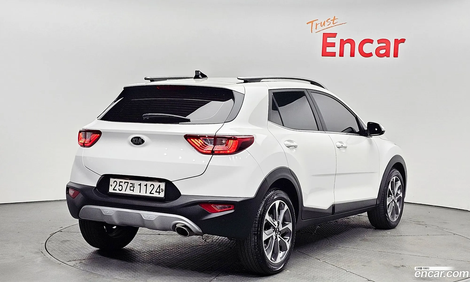 Korex Auto Trade - фотография 12574934