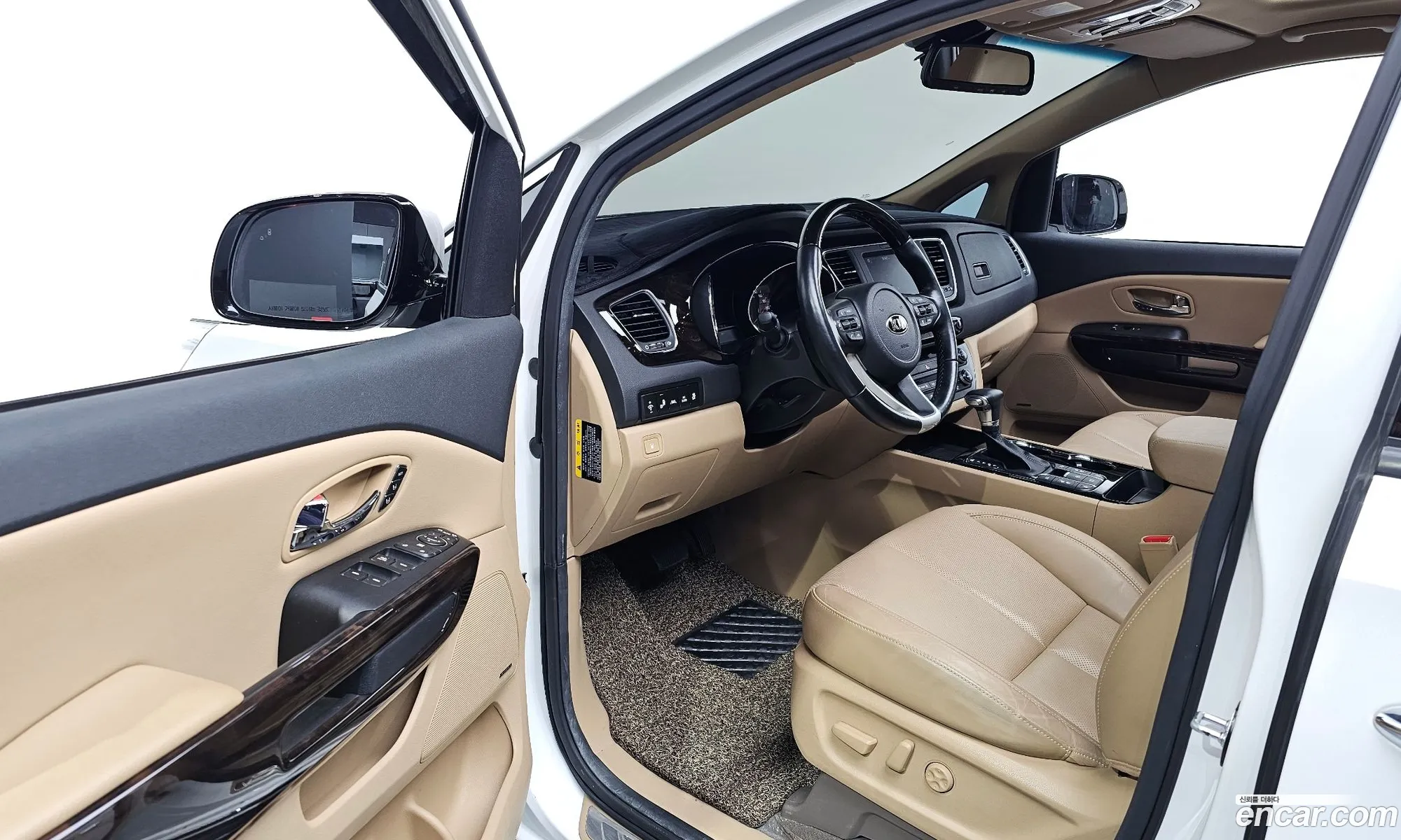 Korex Auto Trade - фотография 849
