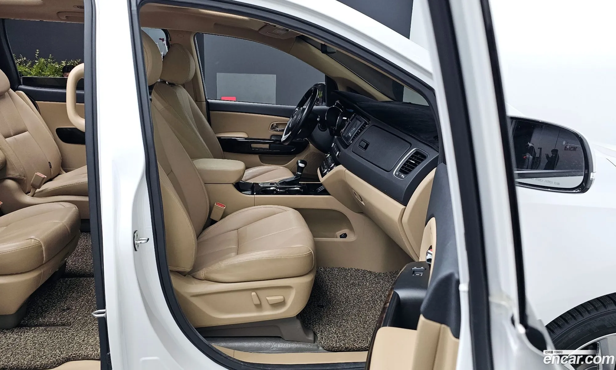 Korex Auto Trade - фотография 848