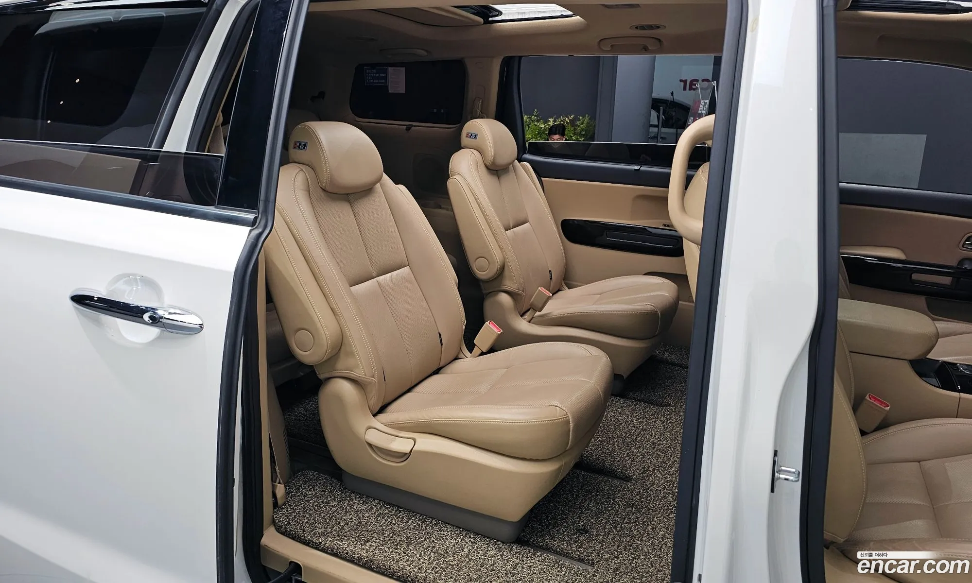 Korex Auto Trade - фотография 847