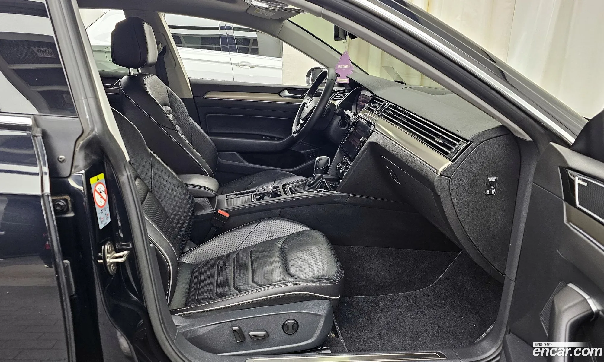 Korex Auto Trade - фотография 3757244