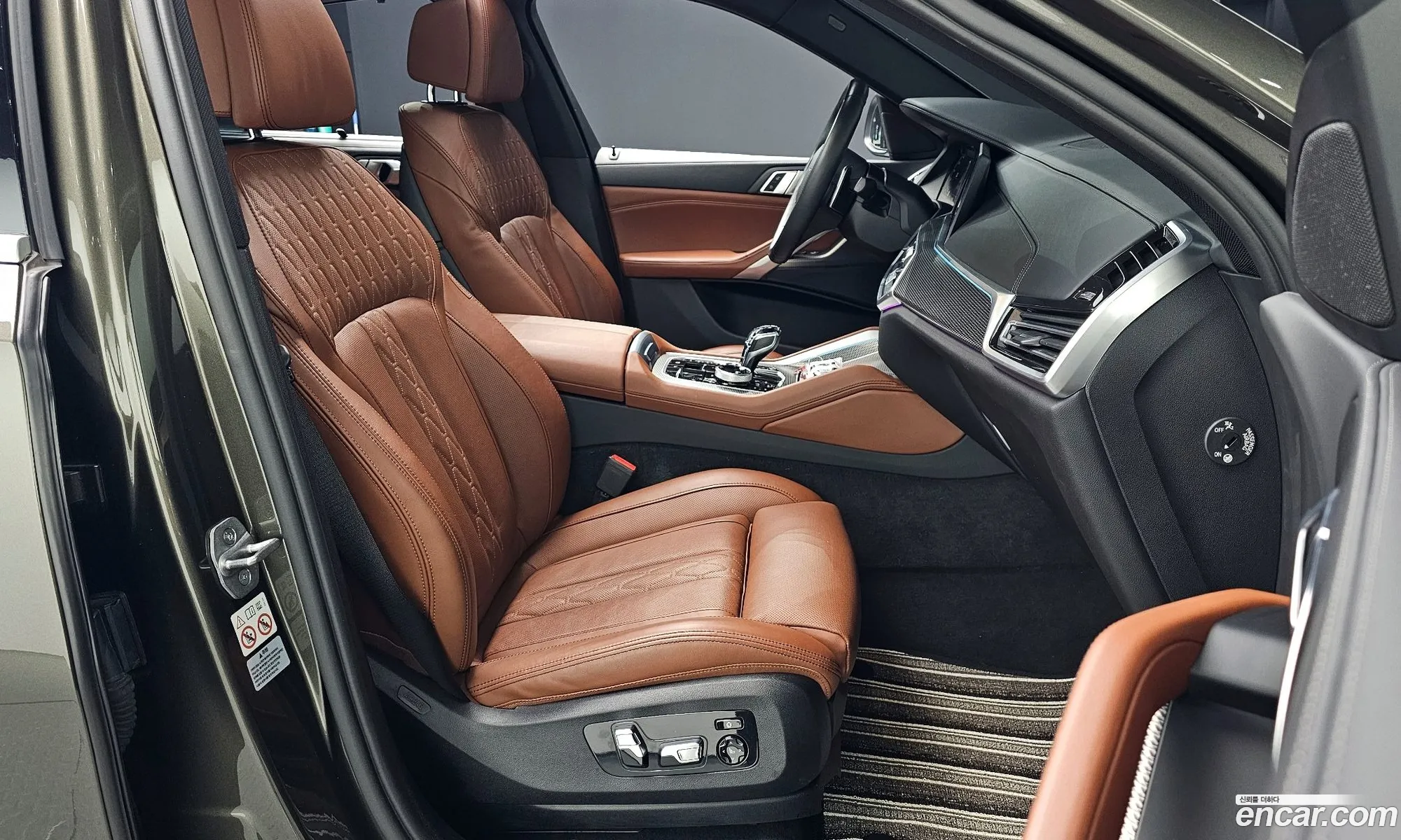 Korex Auto Trade - фотография 2247278