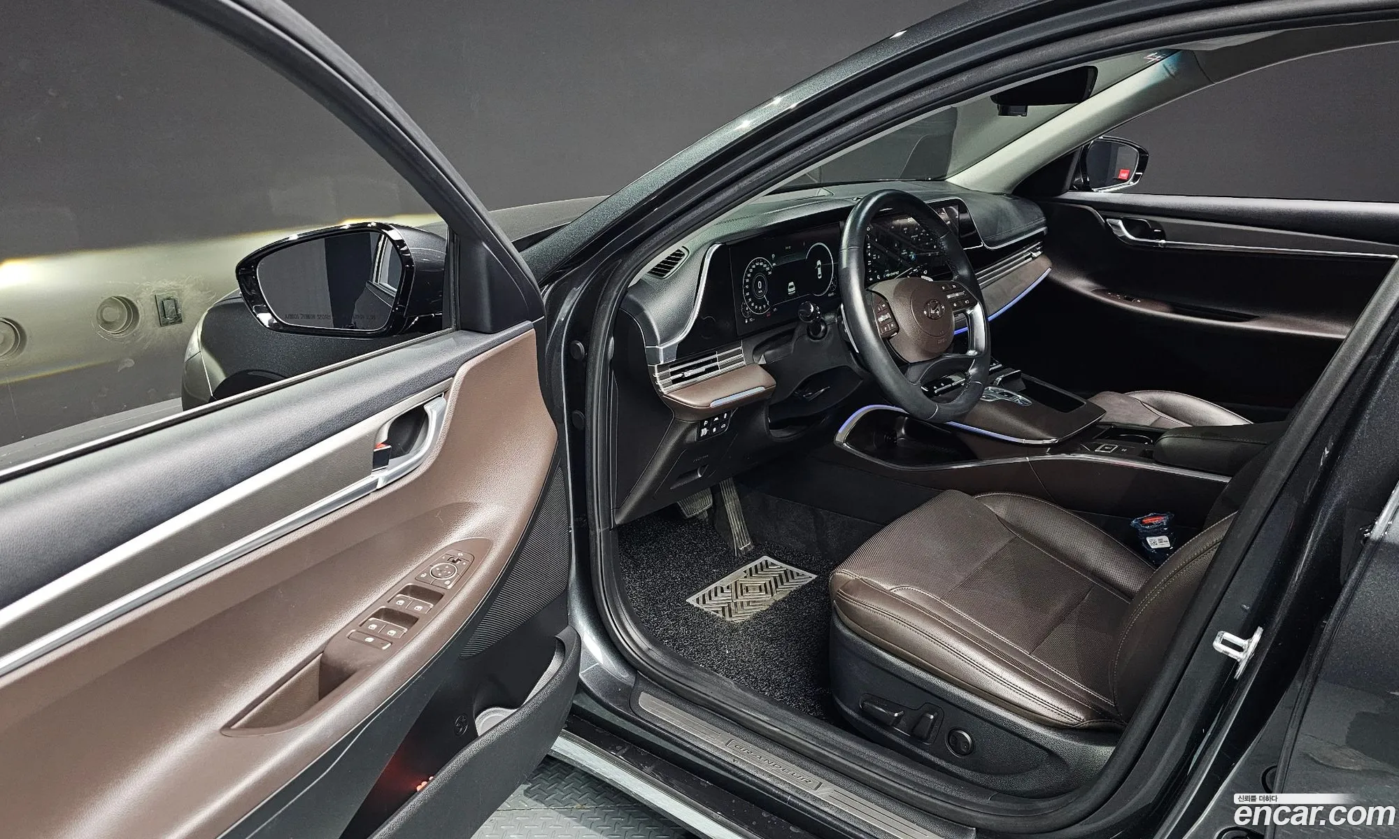 Korex Auto Trade - фотография 1820814